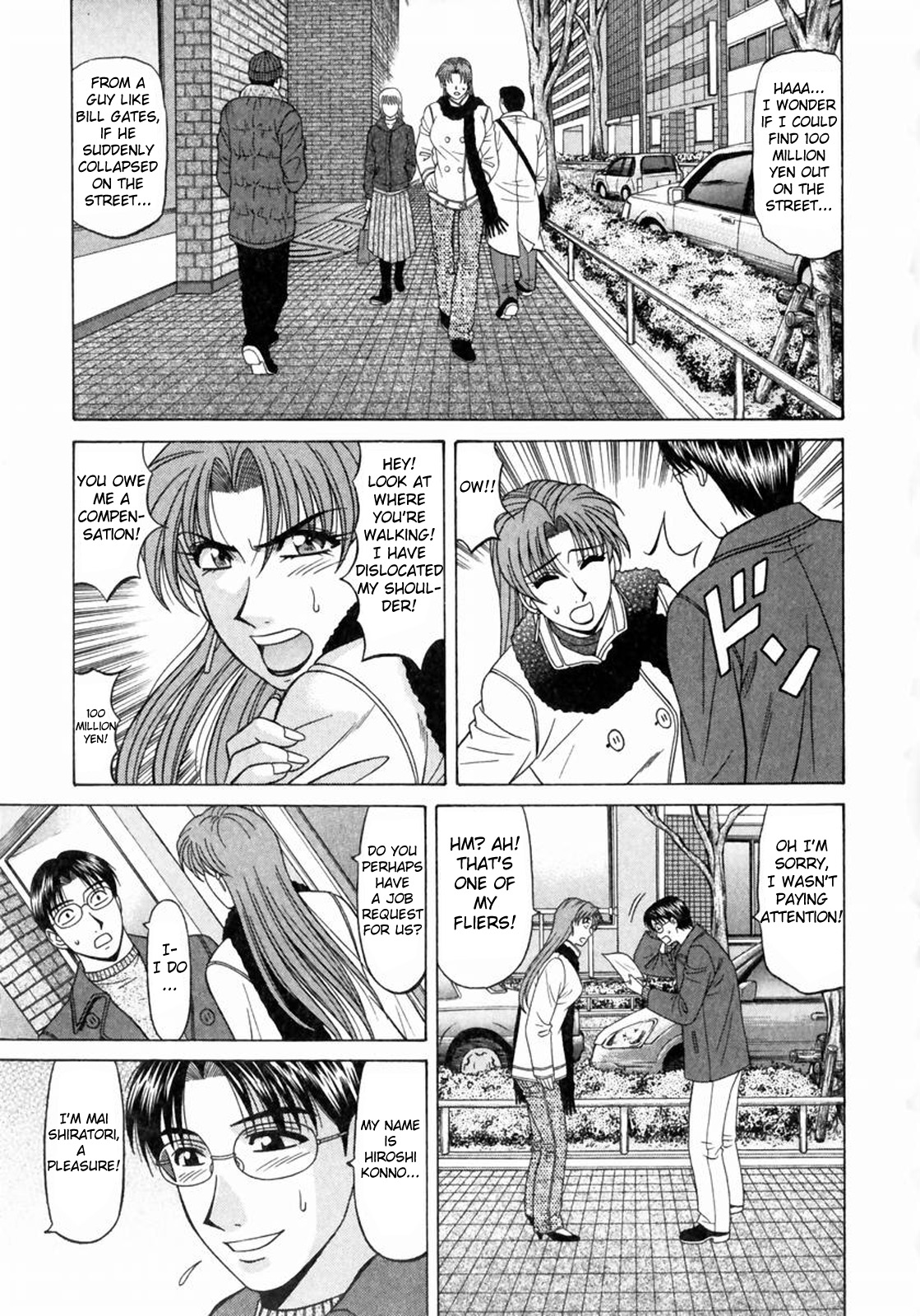 Kochira Momoiro Company Vol. 1 Ch. 1-7 - Page 10