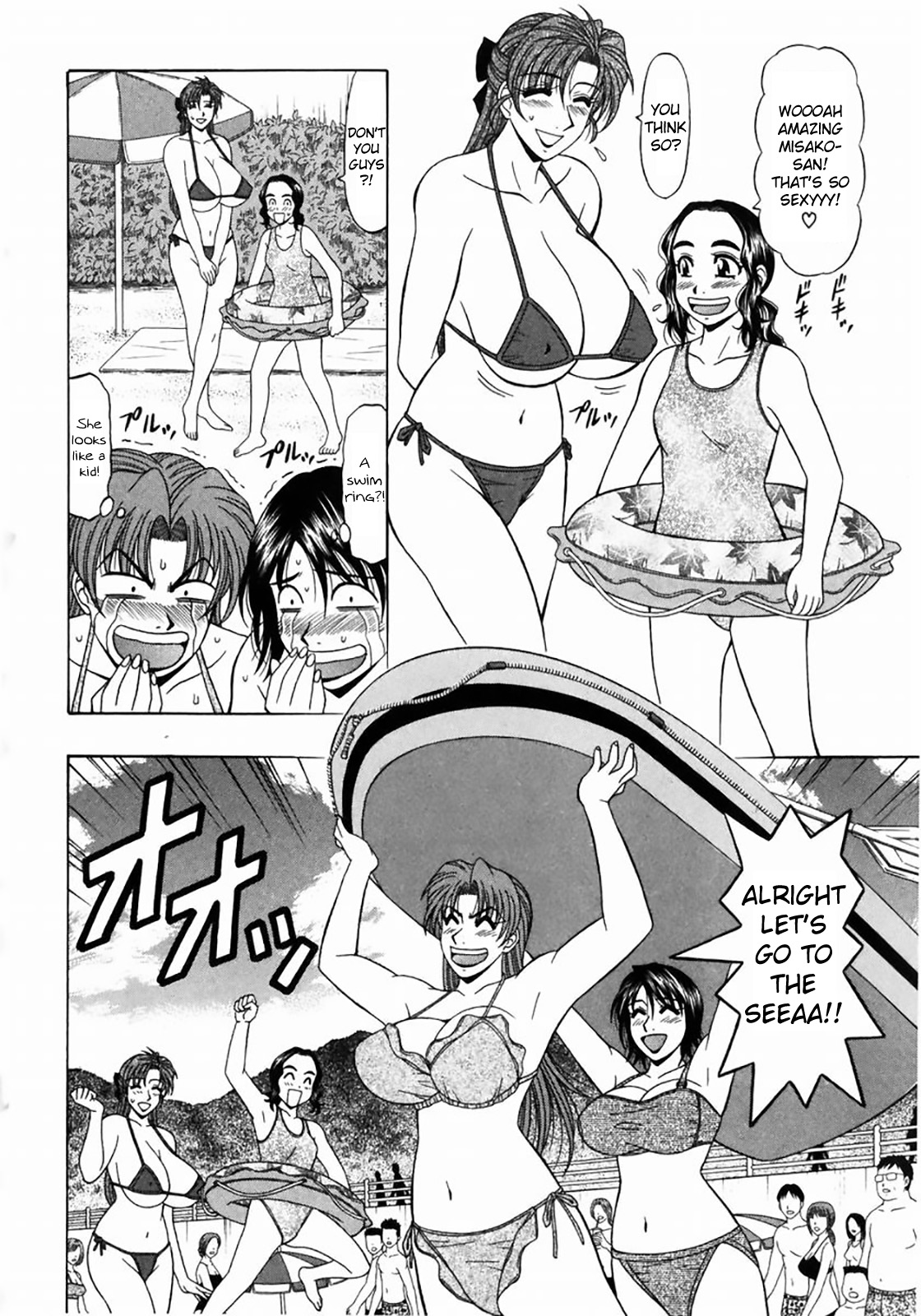 Kochira Momoiro Company Vol. 1 Ch. 1-7 - Page 138