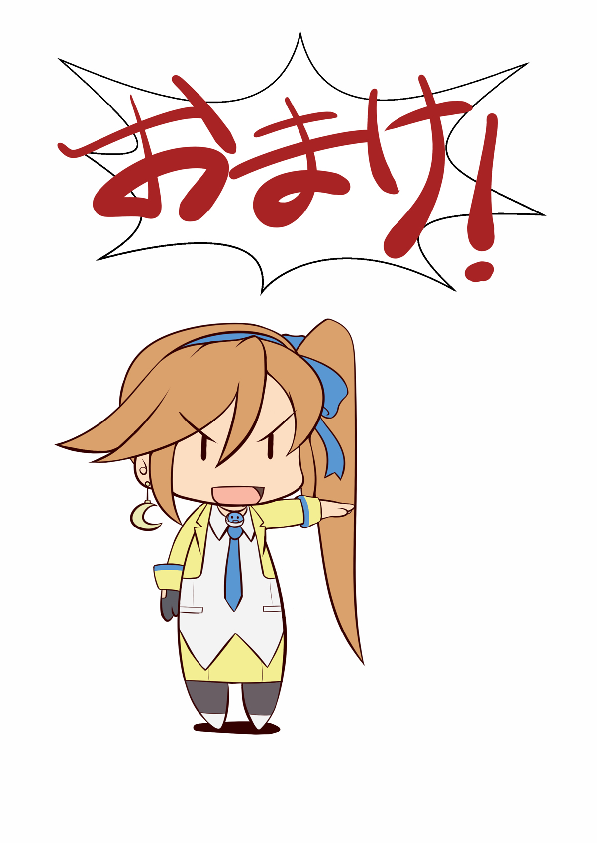 Gyakuten Koko-chan - Page 32