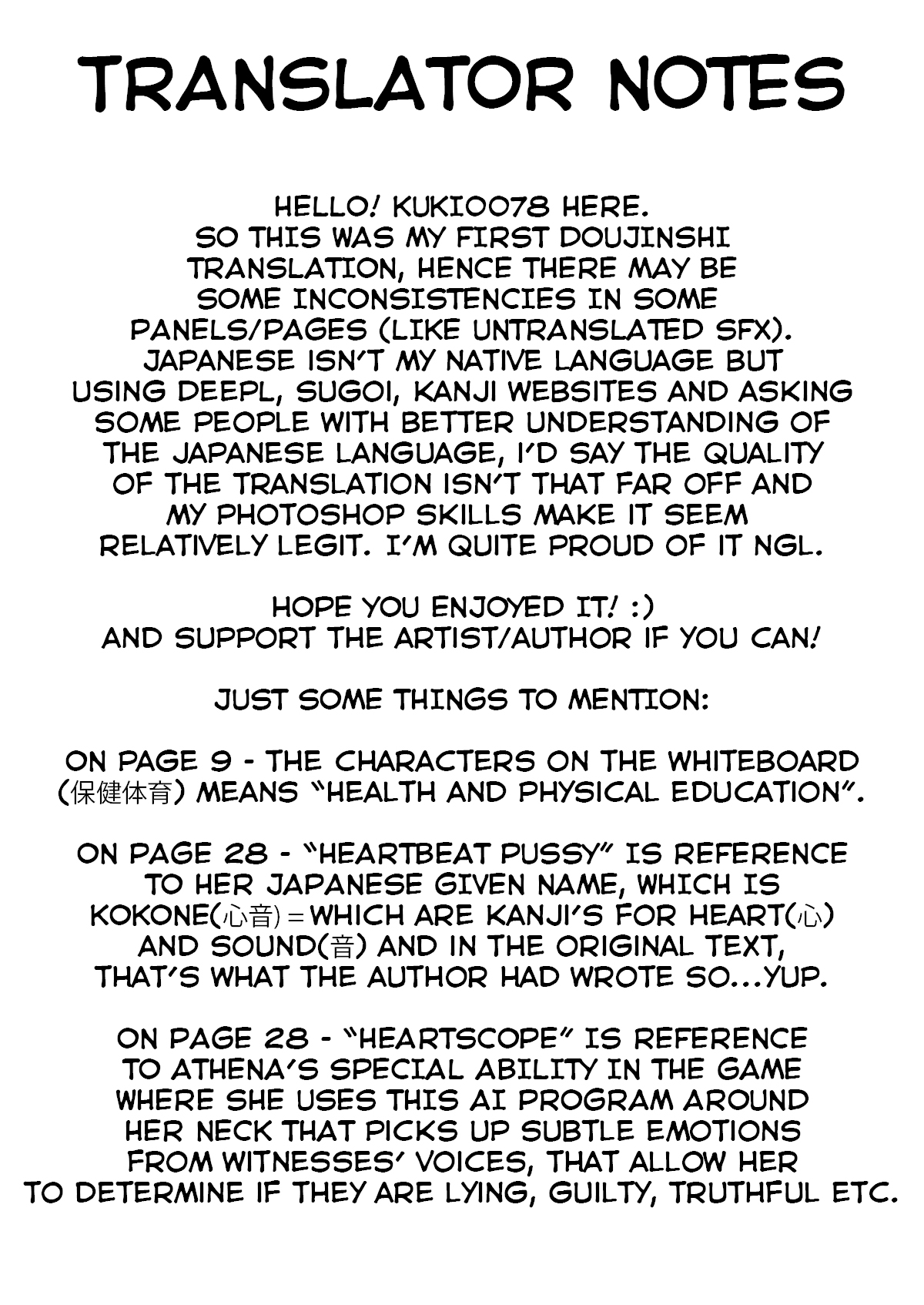 Gyakuten Koko-chan - Page 68