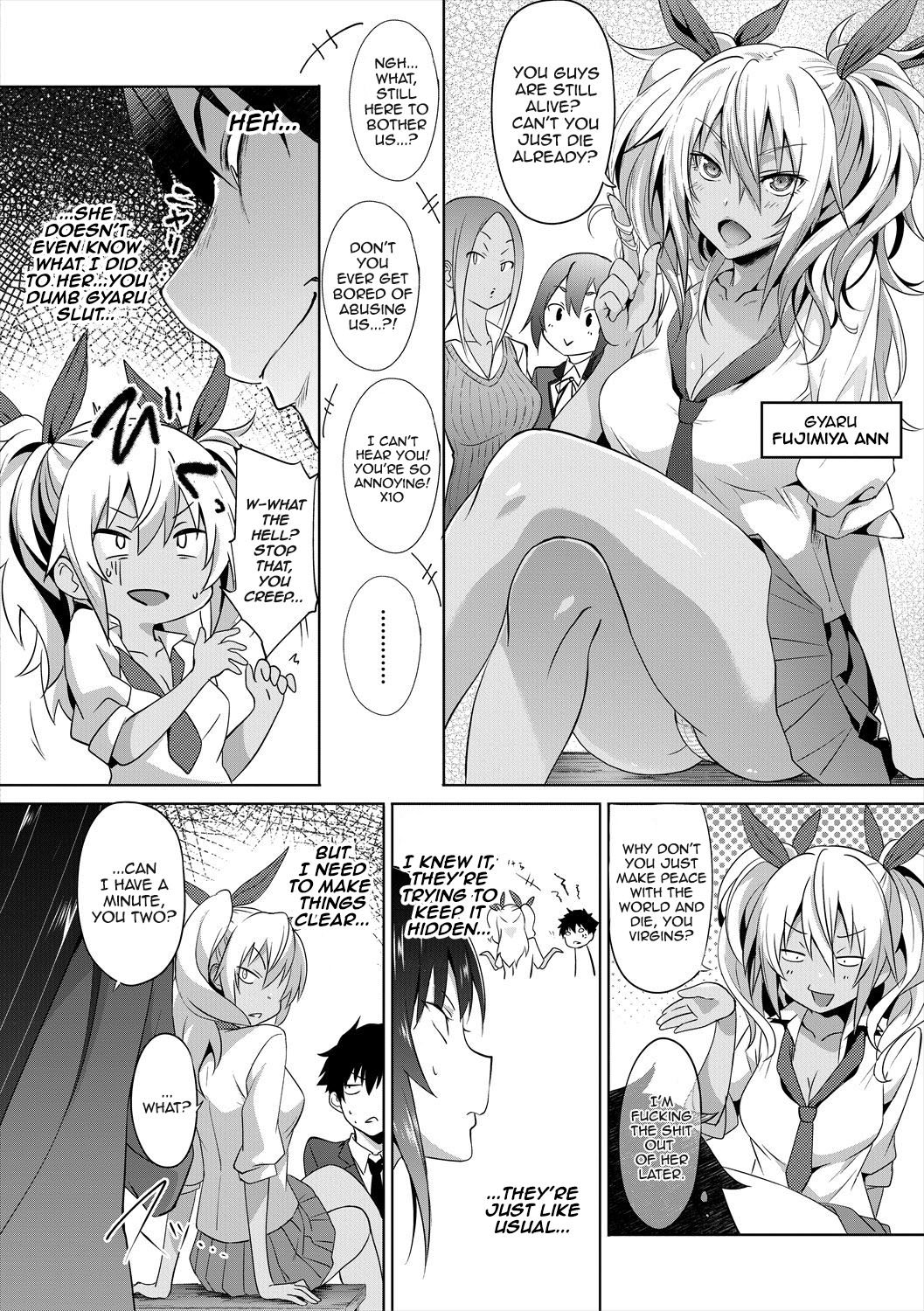 Succubus Appli (Gakuen Saimin) Ch. 1-4 - Page 44