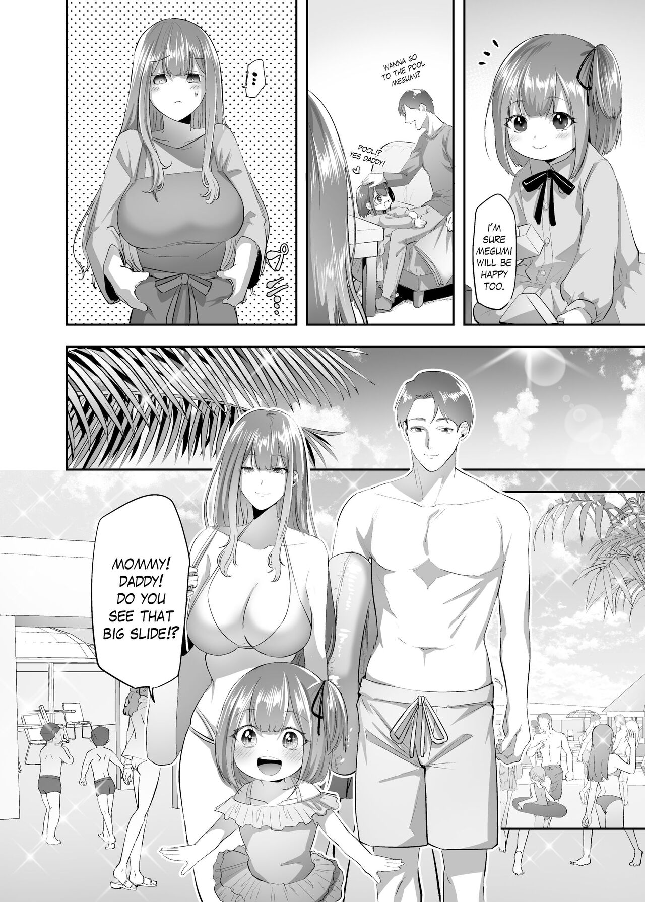 NTR（乗っ取/寝取）られる人妻 - Page 28