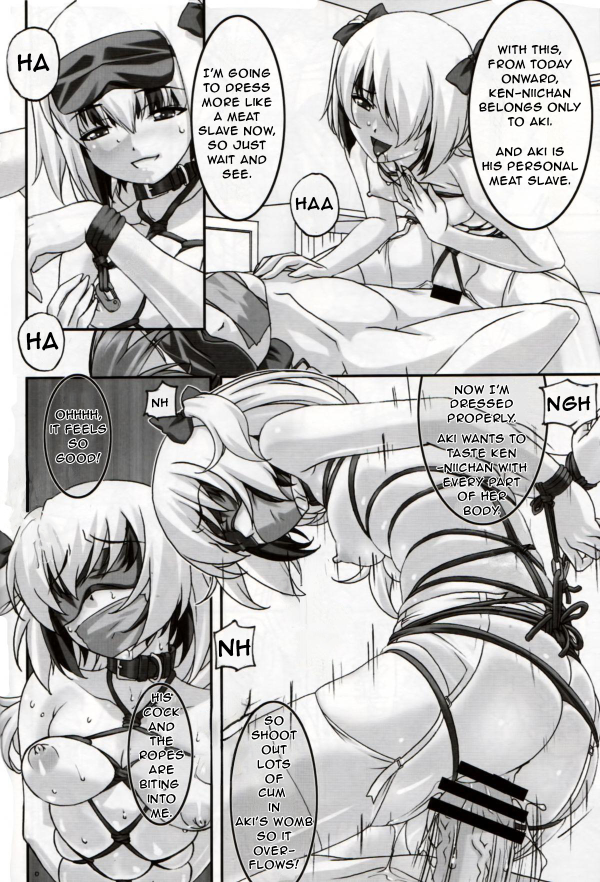 Hatsujou / Heat - Page 11
