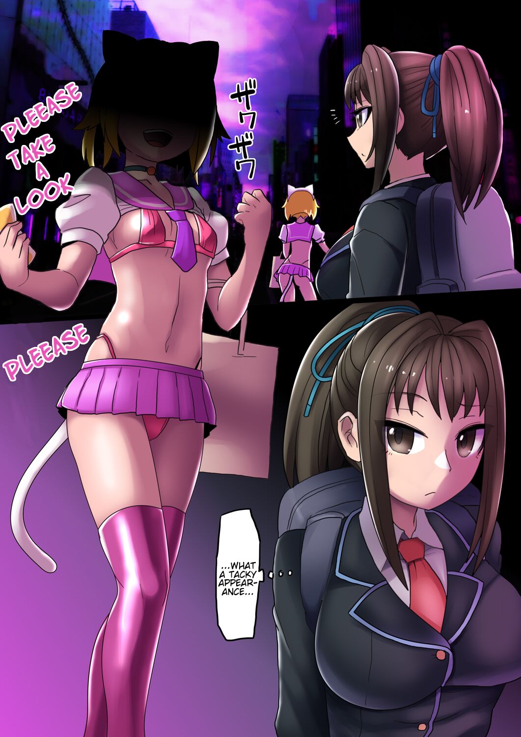 Cool Bishoujo Remodeling Ch1-22 - Page 157