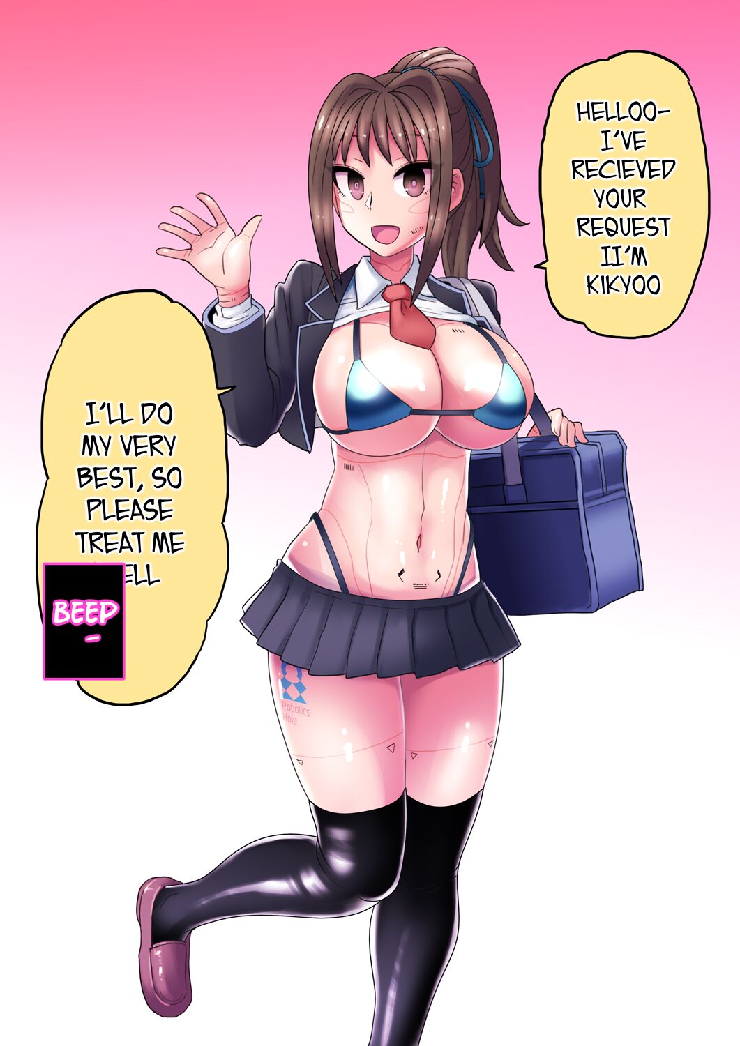 Cool Bishoujo Remodeling Ch1-22 - Page 158