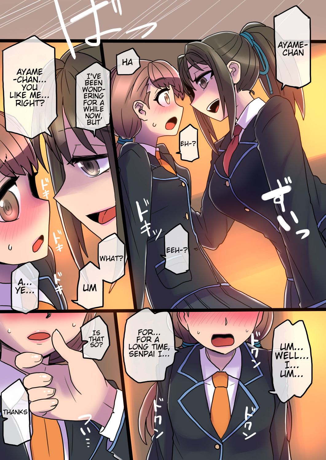 Cool Bishoujo Remodeling Ch1-22 - Page 74