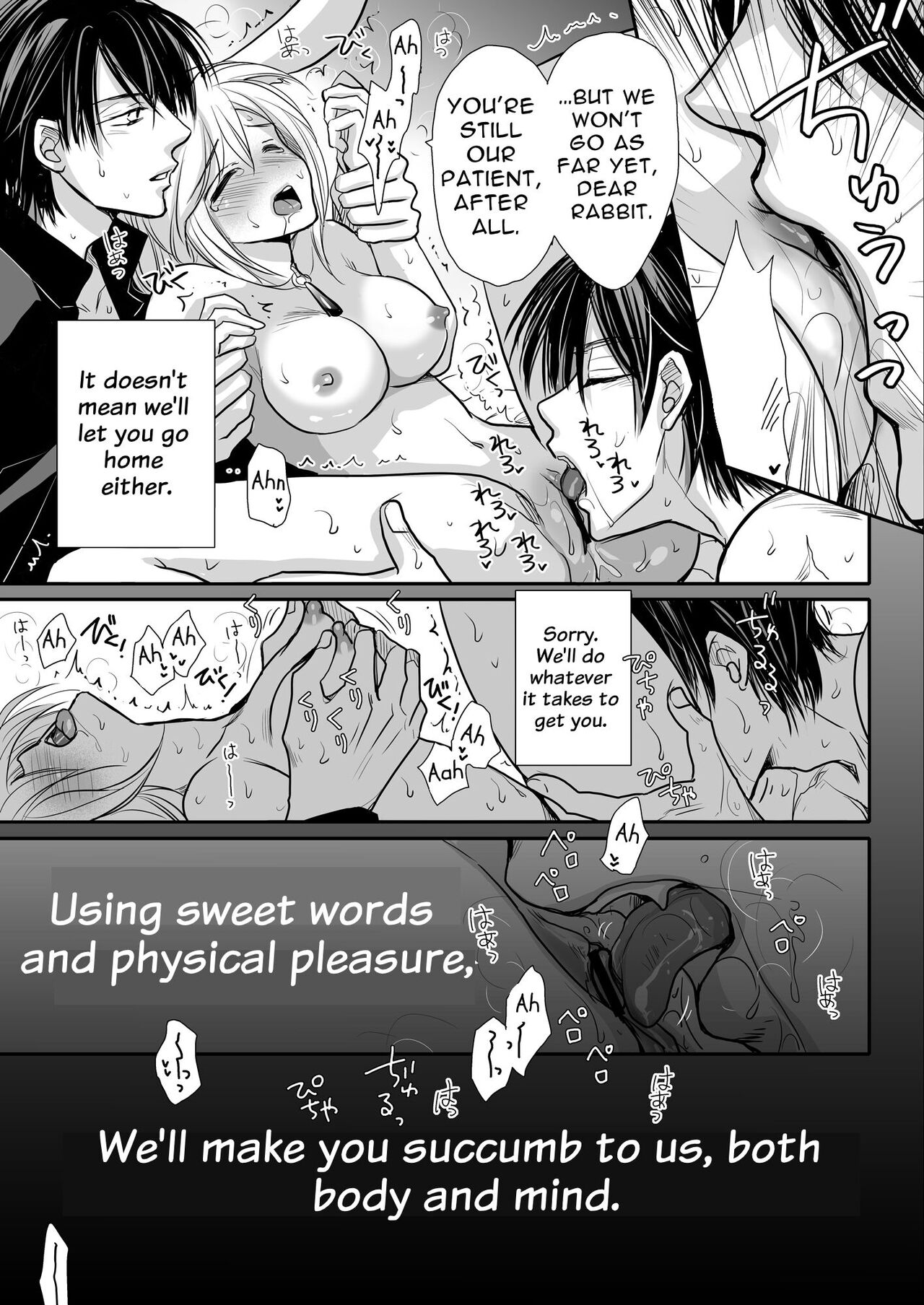 Zwilling ~Twin Magic Doctors x Horny Bunny = Cunnilingus Corruption~ - Page 28