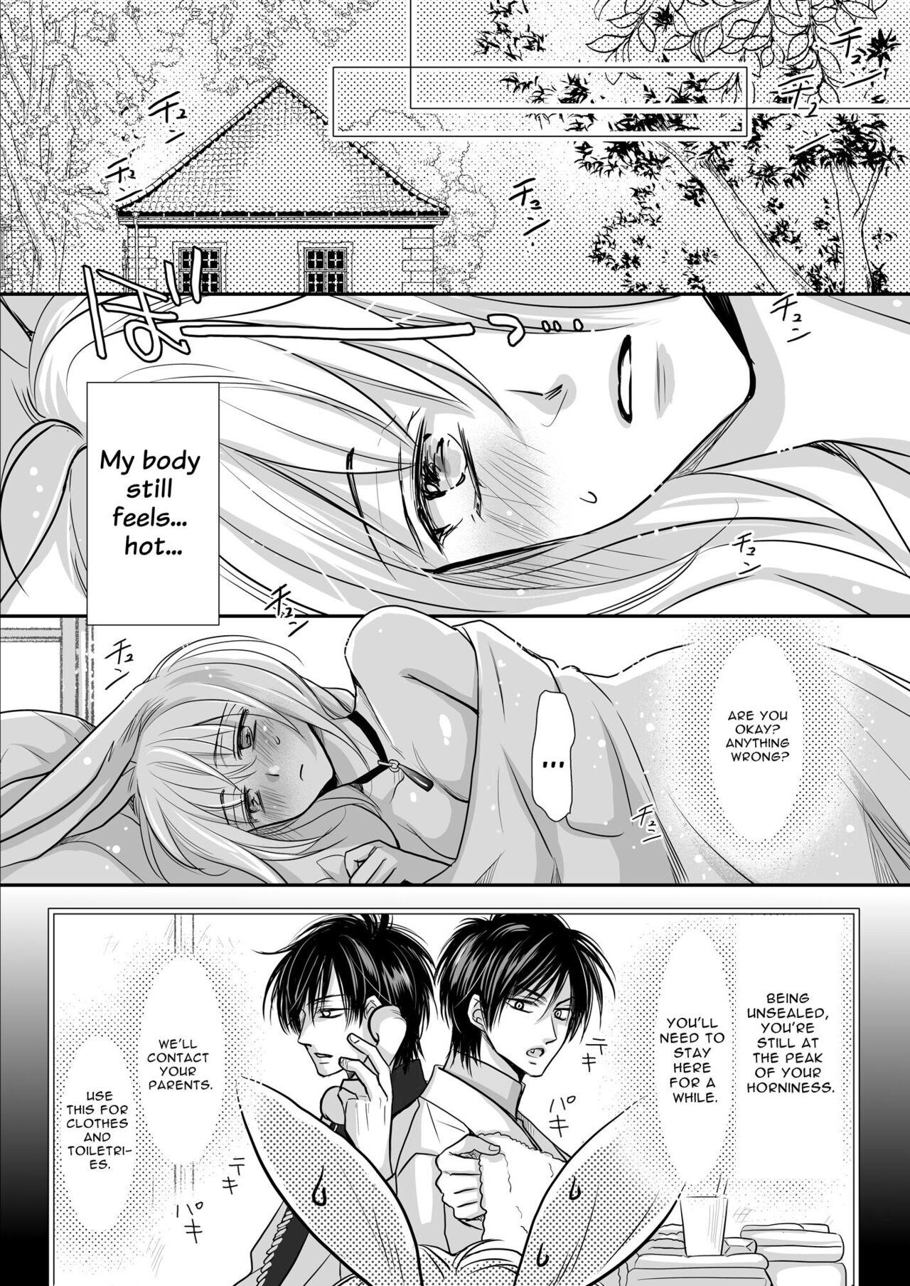 Zwilling ~Twin Magic Doctors x Horny Bunny = Cunnilingus Corruption~ - Page 29