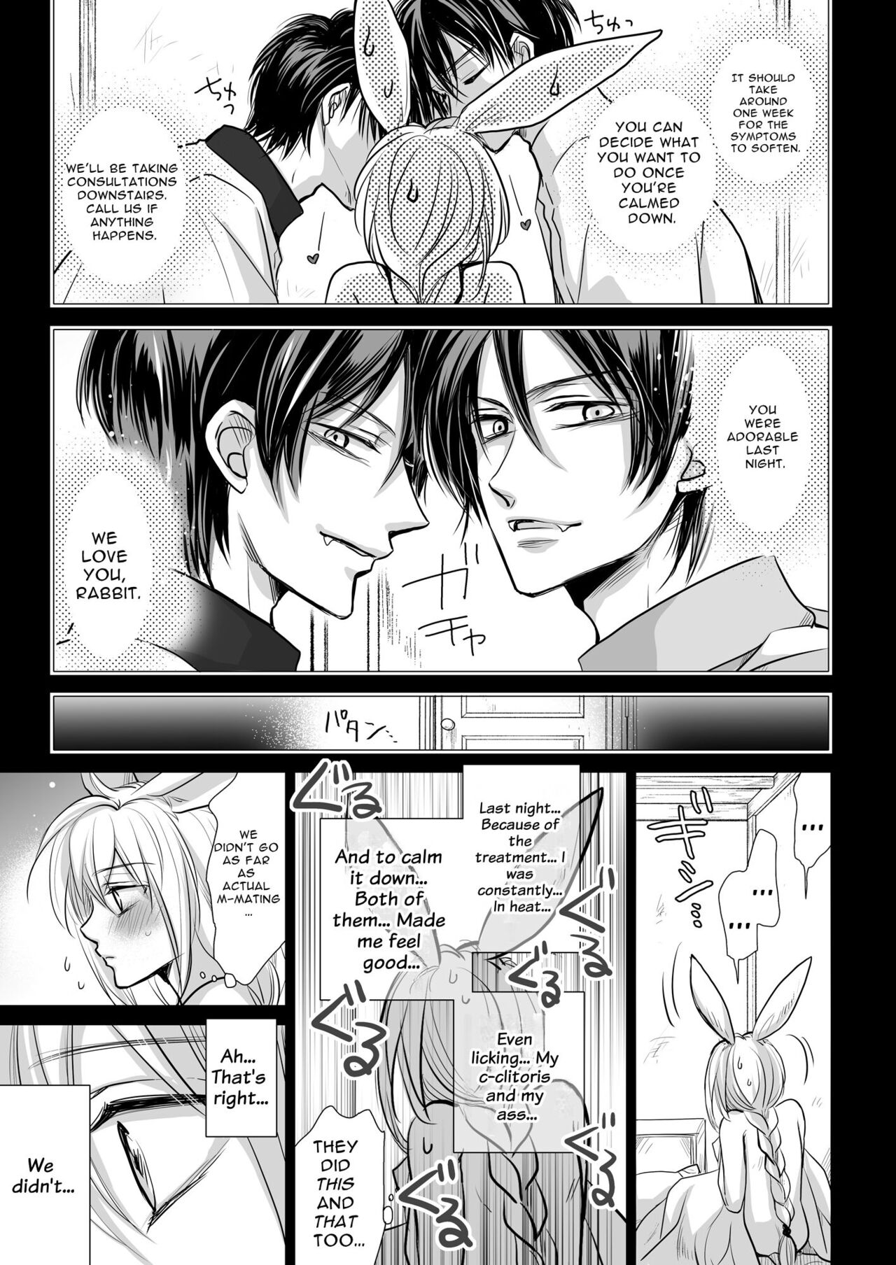 Zwilling ~Twin Magic Doctors x Horny Bunny = Cunnilingus Corruption~ - Page 30