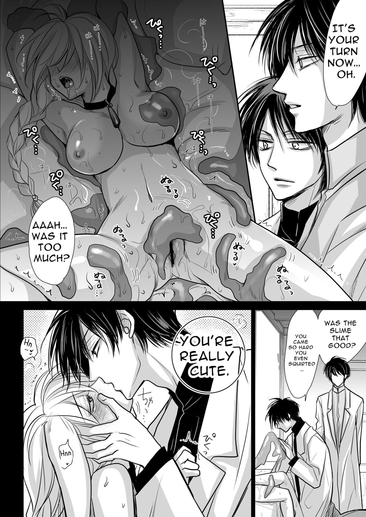 Zwilling ~Twin Magic Doctors x Horny Bunny = Cunnilingus Corruption~ - Page 35