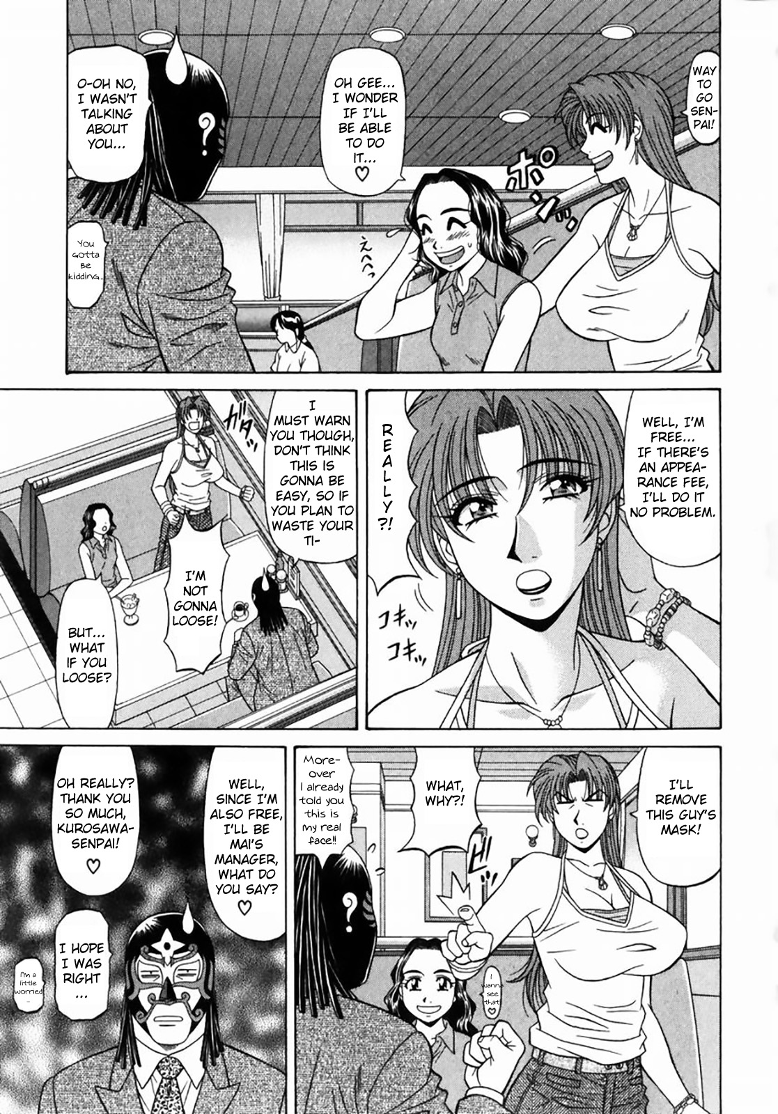 Kochira Momoiro Company Vol. 1 Ch. 1-8 - Page 158