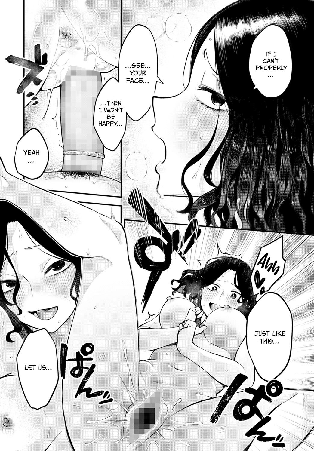 Seishun Hatsutaiken | First Experience Of Youth - Page 32