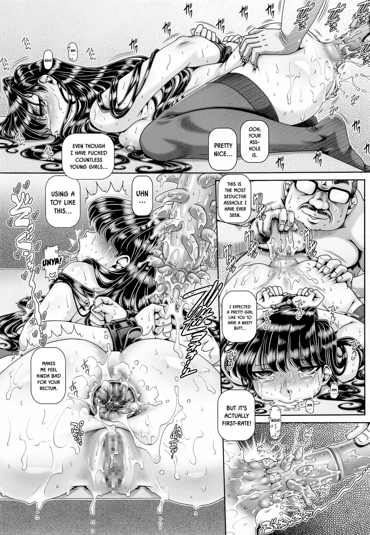 EMPIRE HARD CORE 2021 WINTER - Page 18