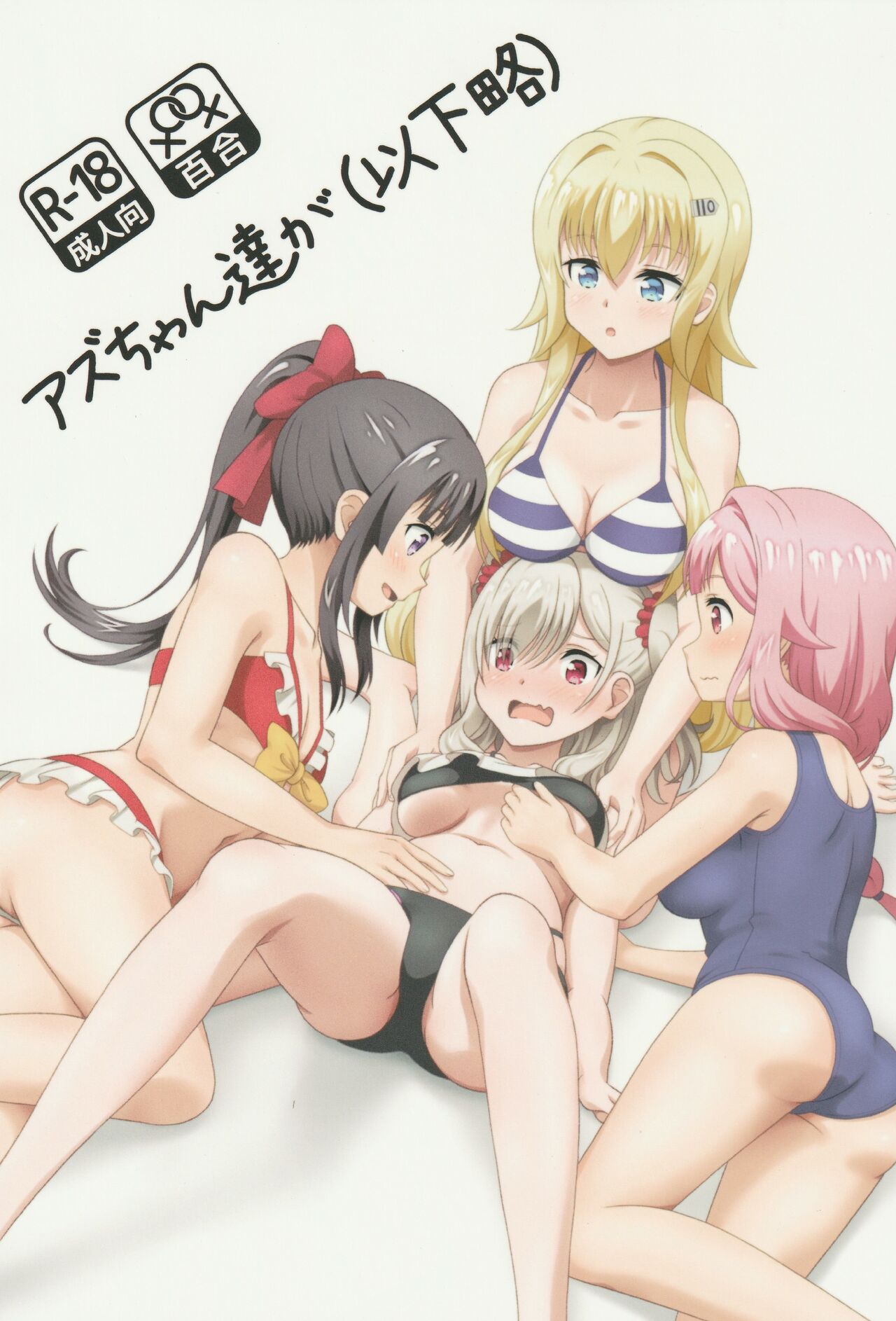 Preview page 1