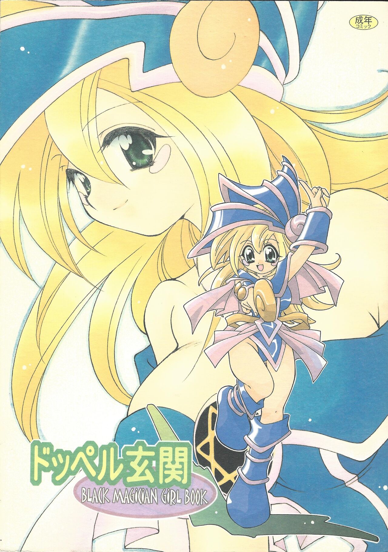Preview page 1