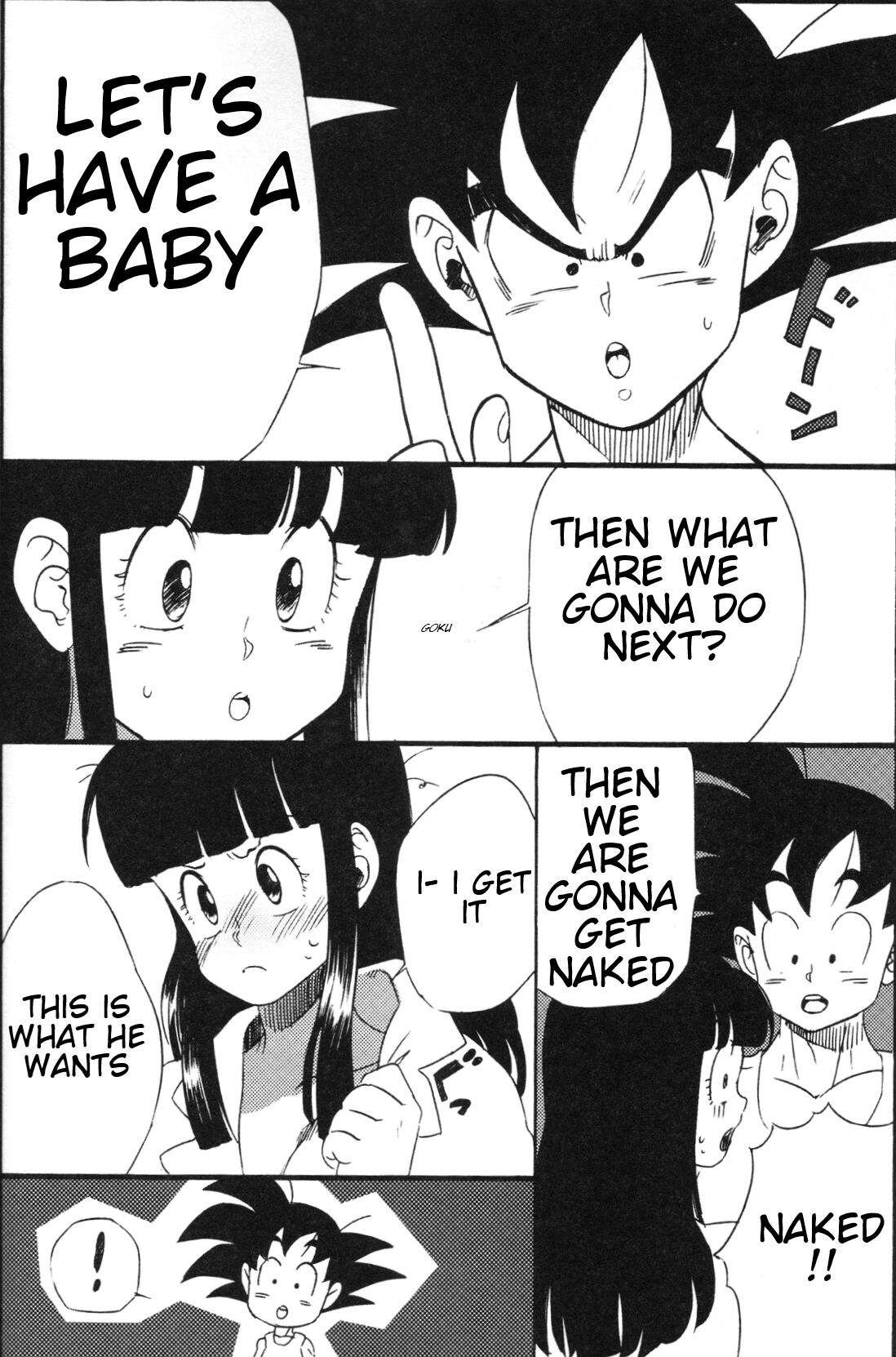Shinmai Teishu to Koinyobo Z - Page 17