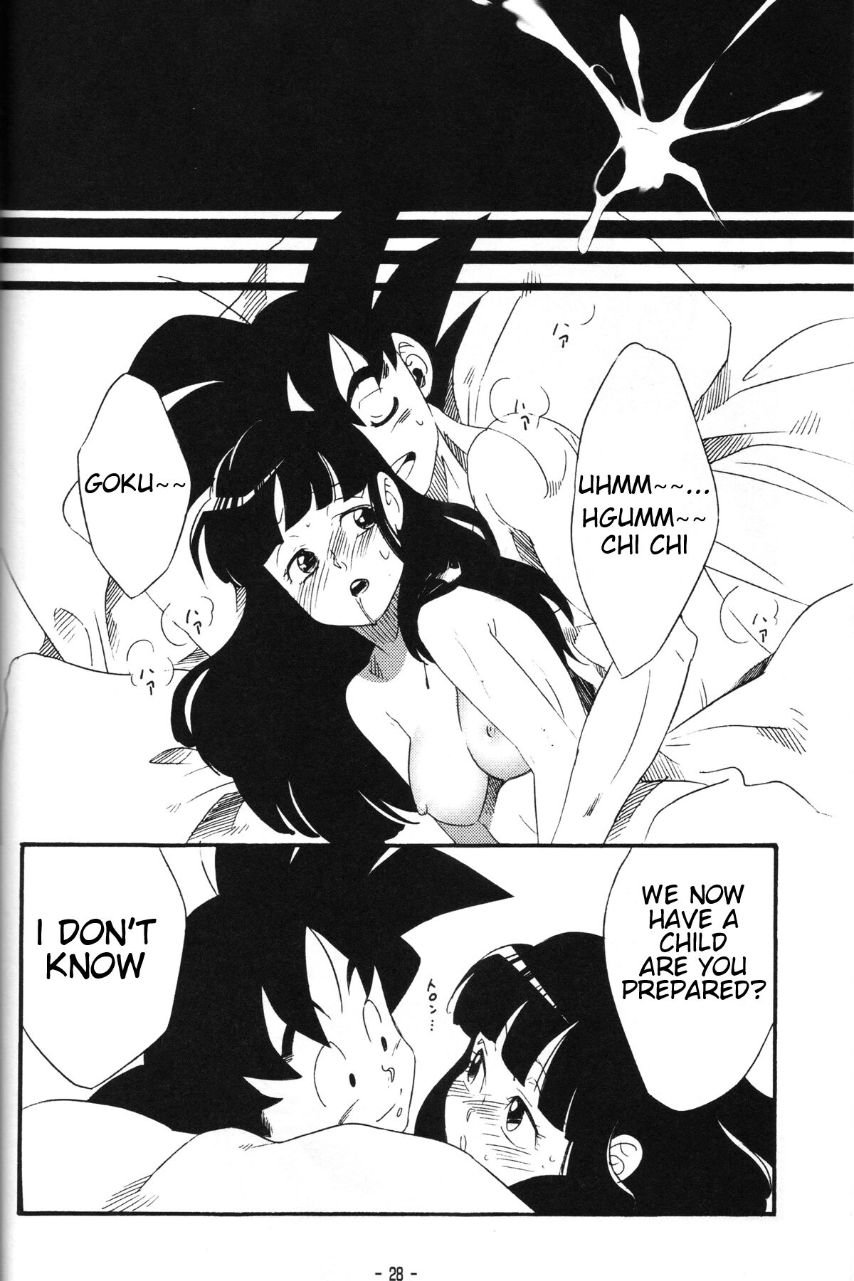 Shinmai Teishu to Koinyobo Z - Page 27
