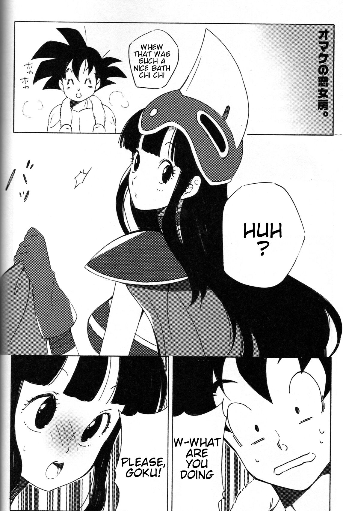 Shinmai Teishu to Koinyobo Z - Page 29
