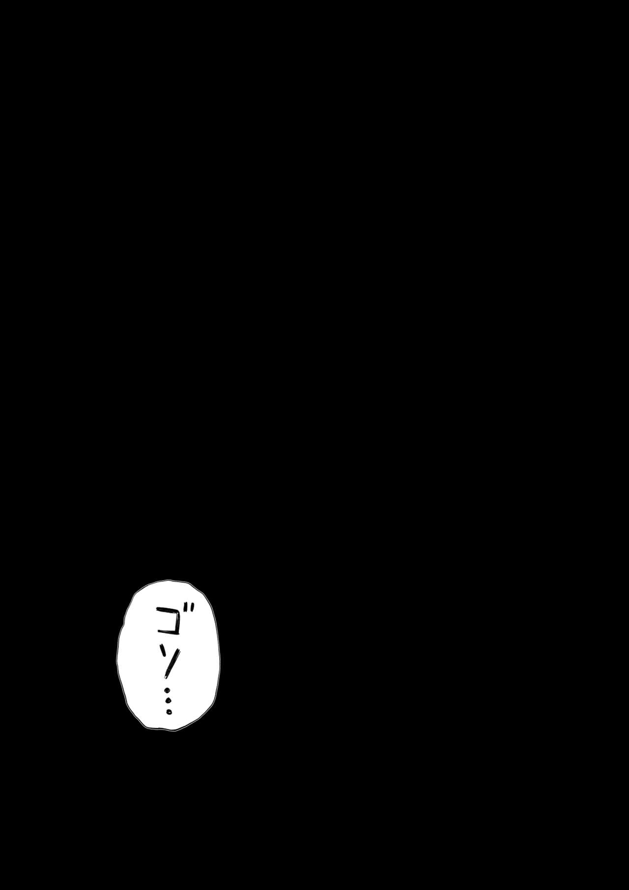 Boku wa Manken Senzoku Nude Model 2 - Page 33