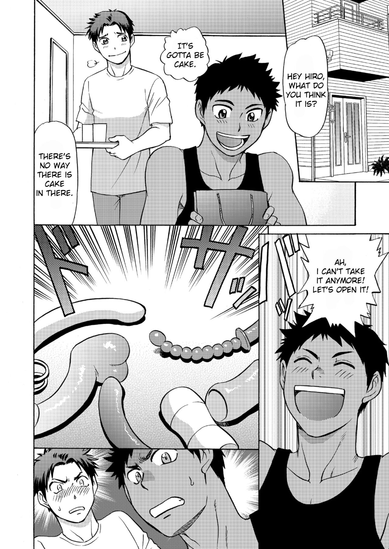 Oretachi Tomodachi Dayona EX - Page 9