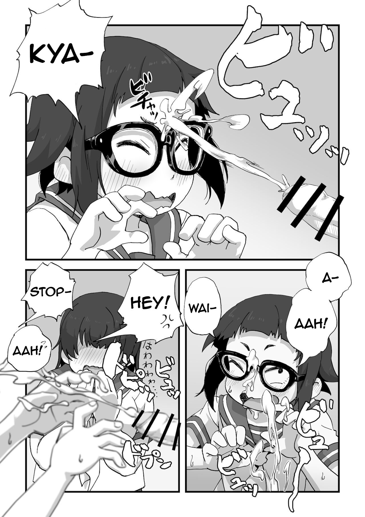 Boku wa Manken Senzoku Nude Model - Page 14