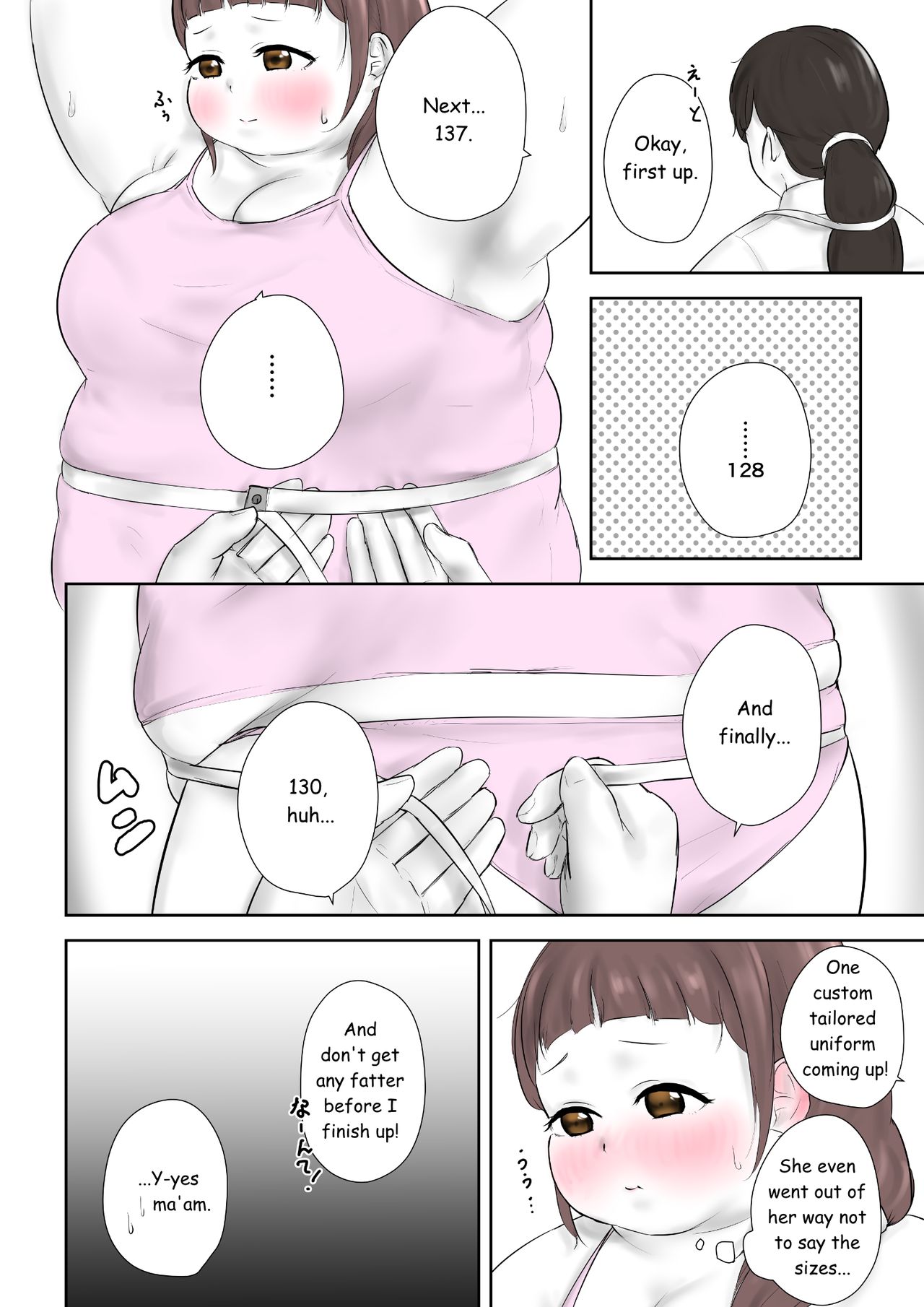 After School - Page 89