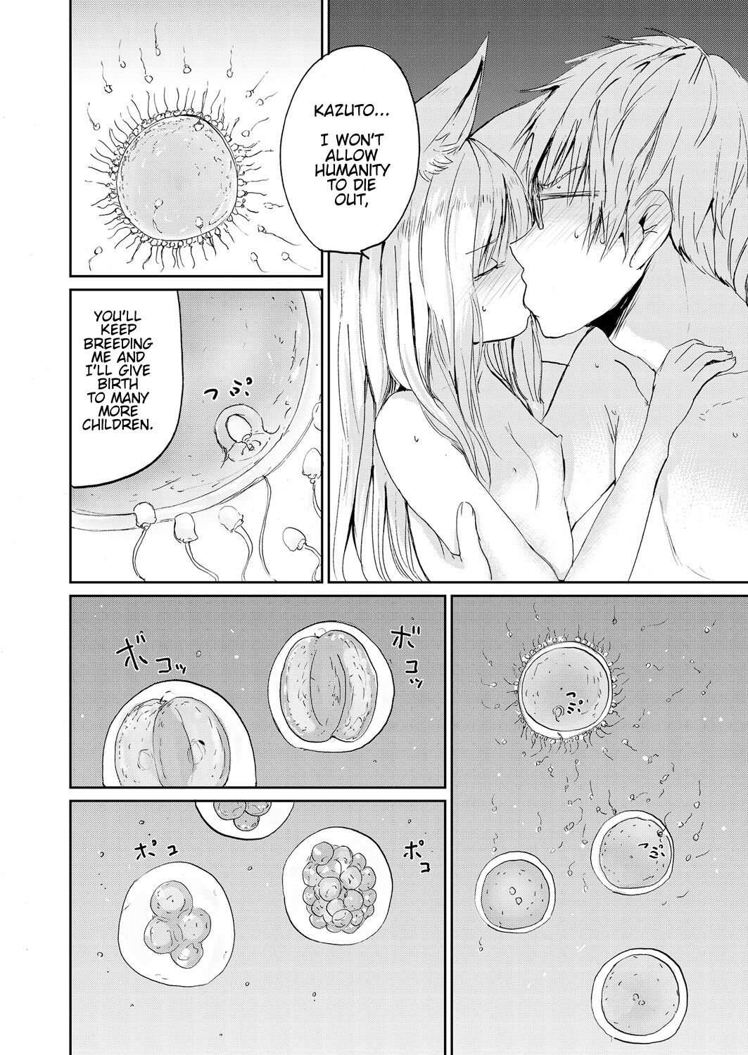 The Kitsune Goddess and Me - Page 16