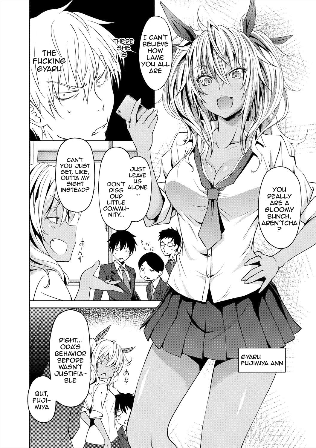 Succubus Appli (Gakuen Saimin) Ch. 1-6 - Page 10