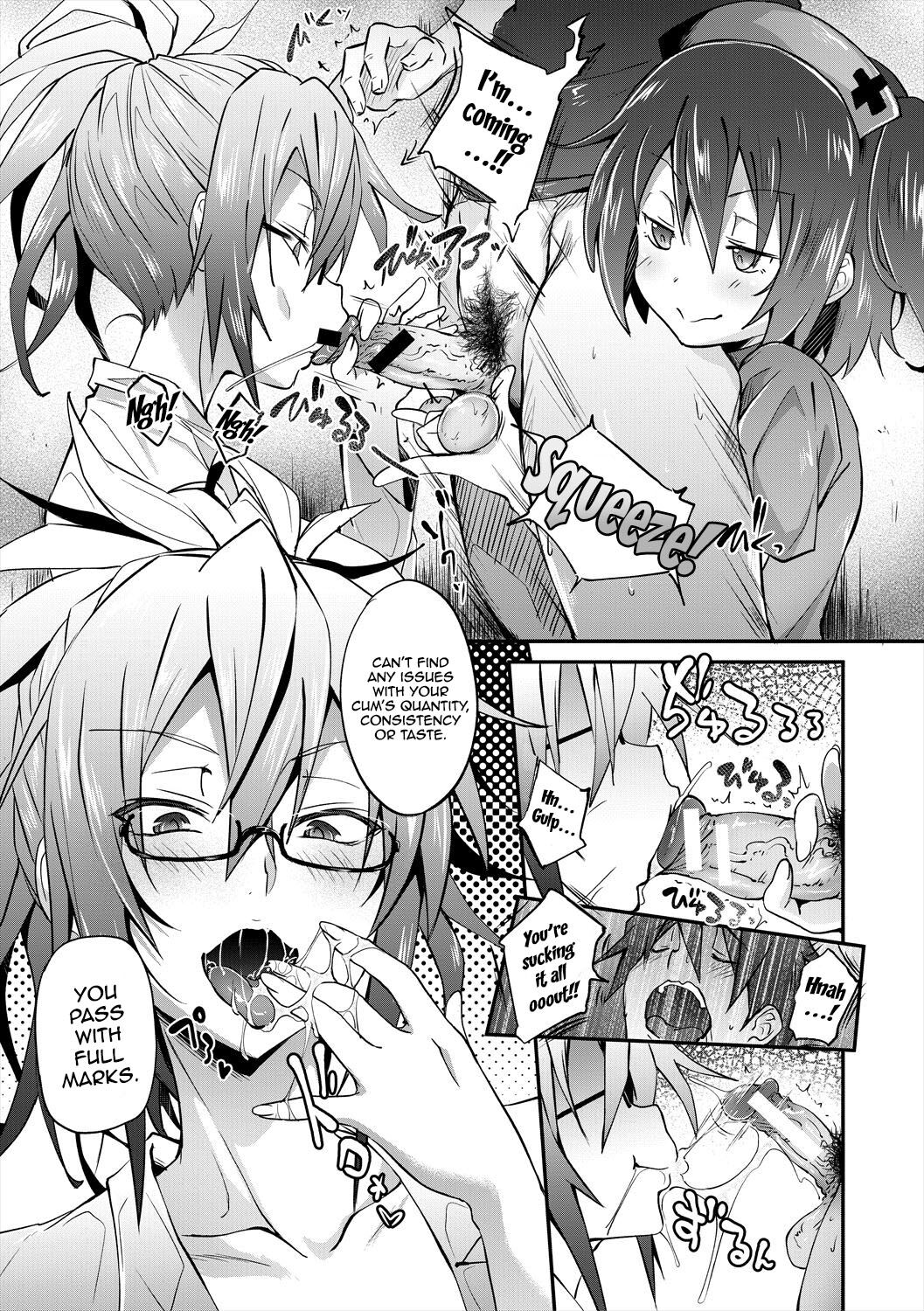 Succubus Appli (Gakuen Saimin) Ch. 1-6 - Page 137