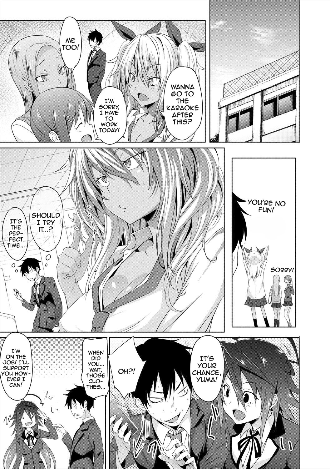 Succubus Appli (Gakuen Saimin) Ch. 1-6 - Page 17