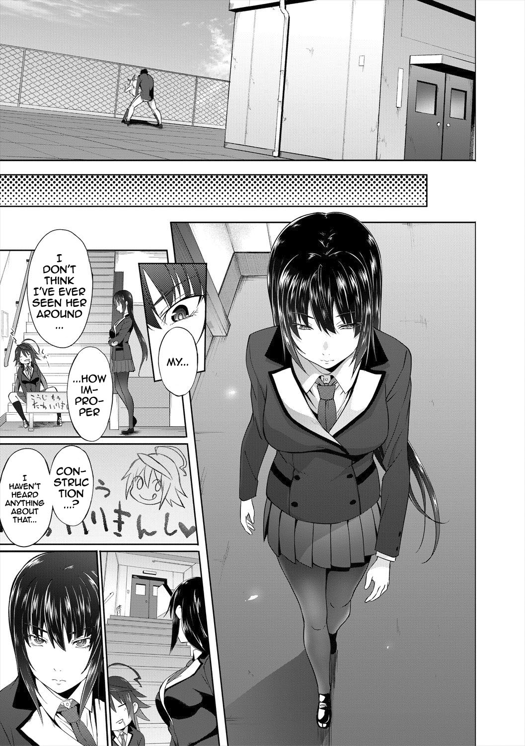 Succubus Appli (Gakuen Saimin) Ch. 1-6 - Page 35