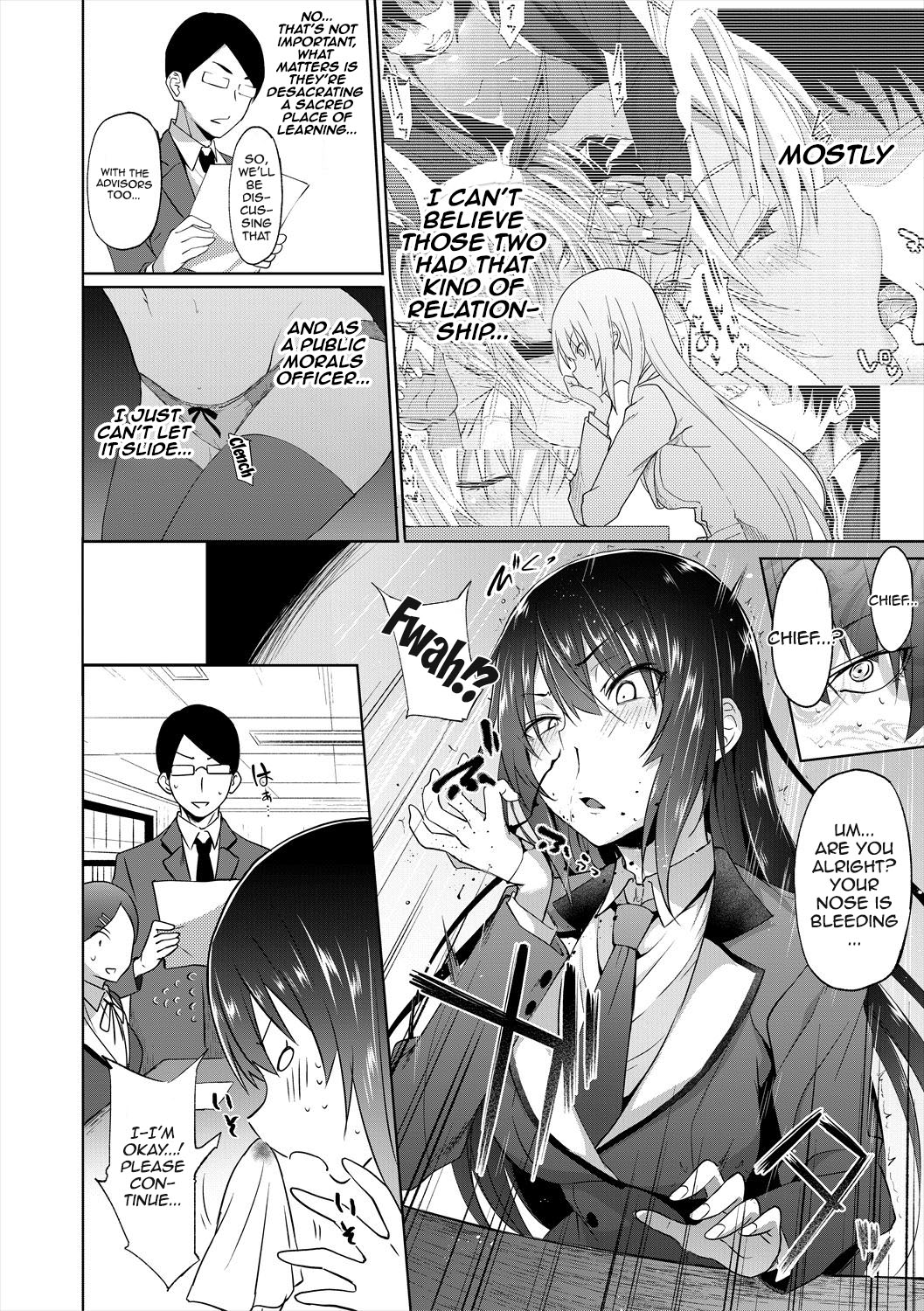 Succubus Appli (Gakuen Saimin) Ch. 1-6 - Page 42