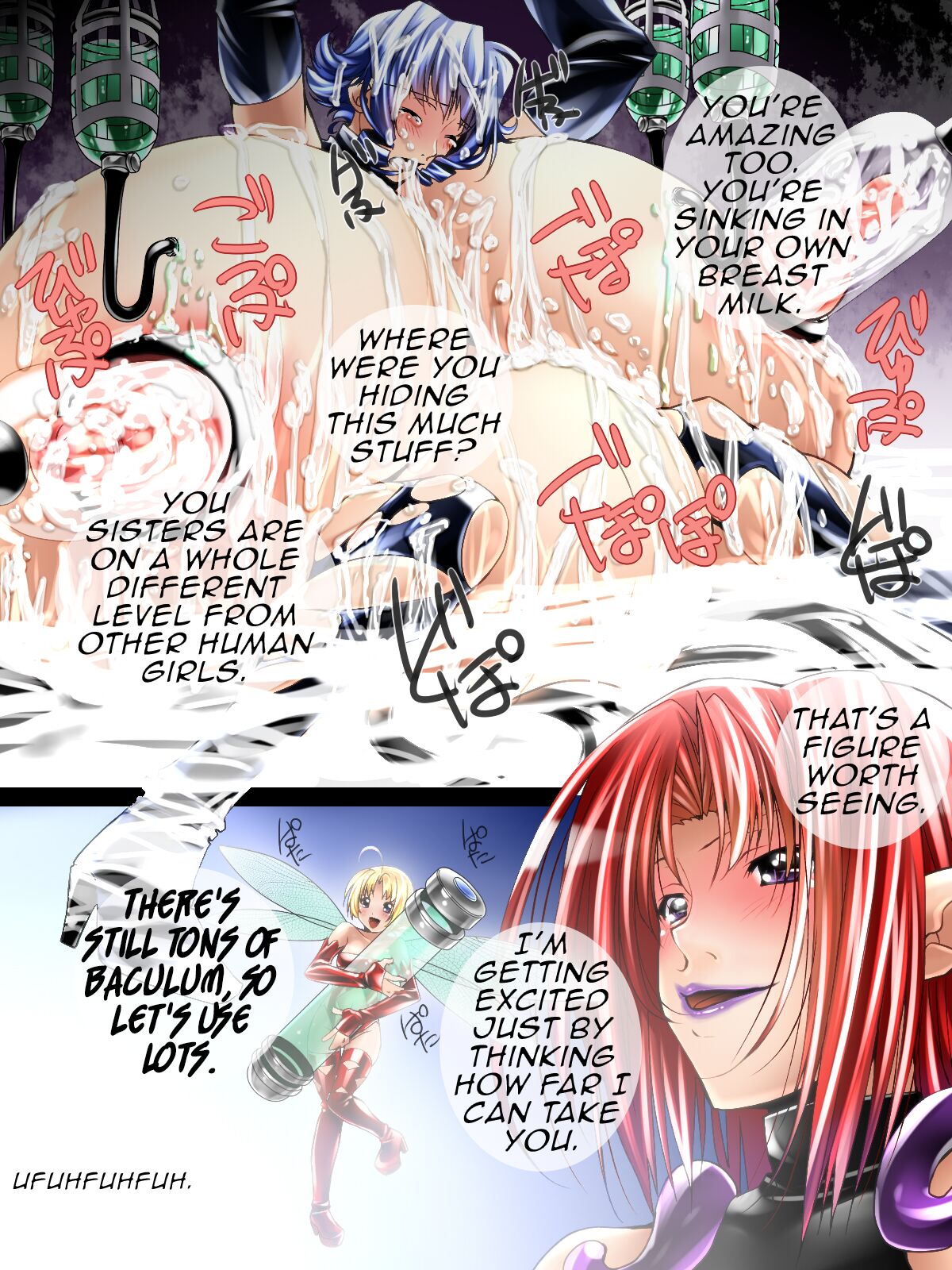 Kaitou Bakunyuu Shimai ~Yokubou no Hate~ - Page 25