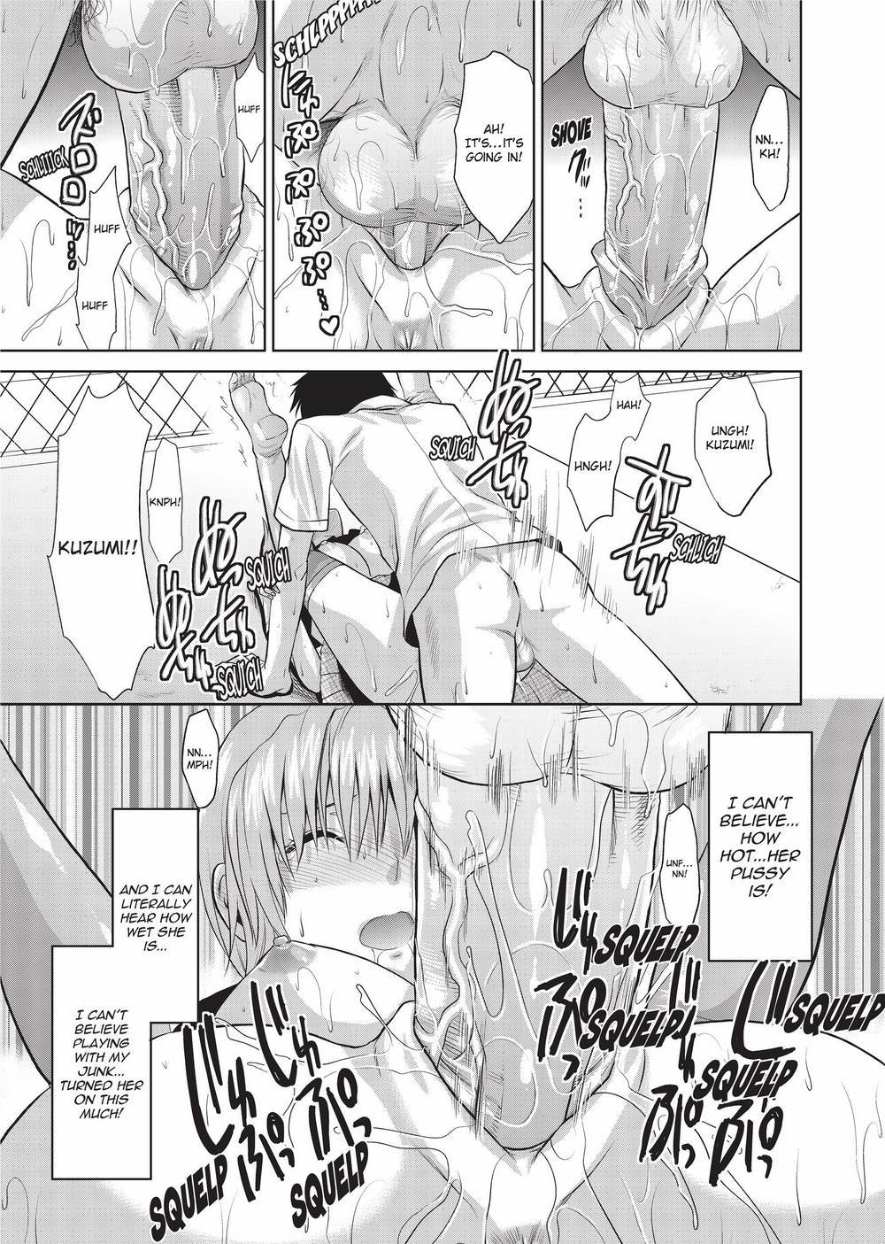 Onekore - Page 103