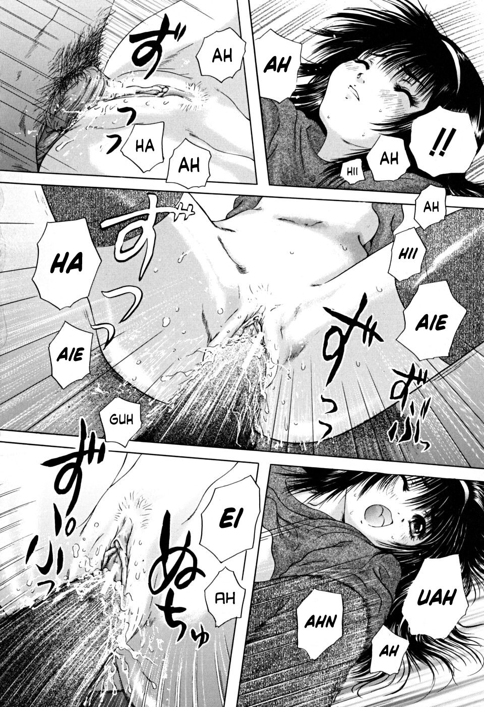 Houkago chapters 1-5 - Page 173