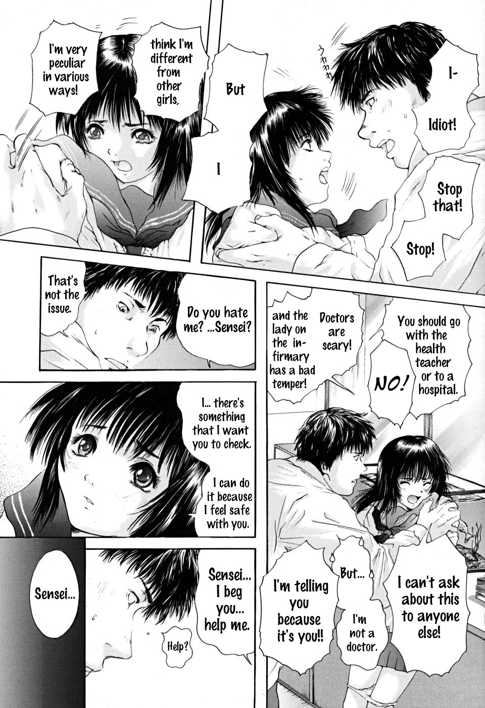 Houkago chapters 1-5 - Page 20