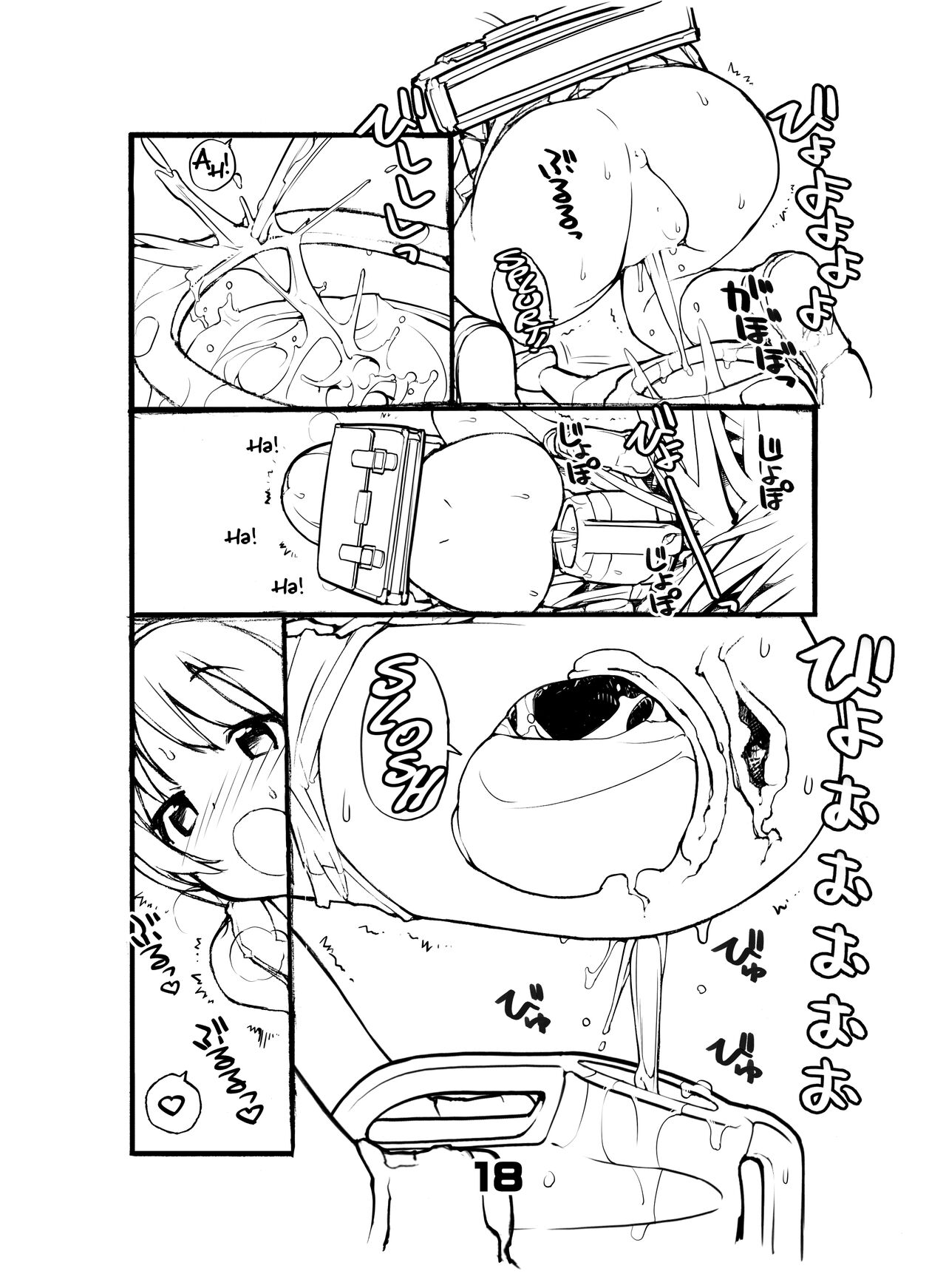 Juuten Shoujo Hitoketa 5~7-kame - Page 18