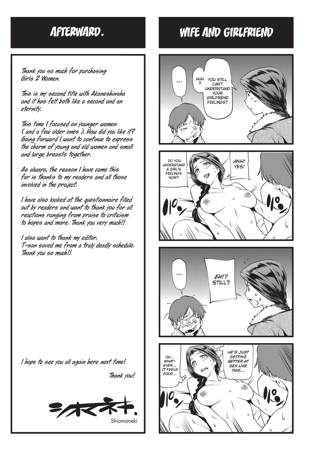 Shoujo kara Shoujo e... | Girls 2 Women - Page 203