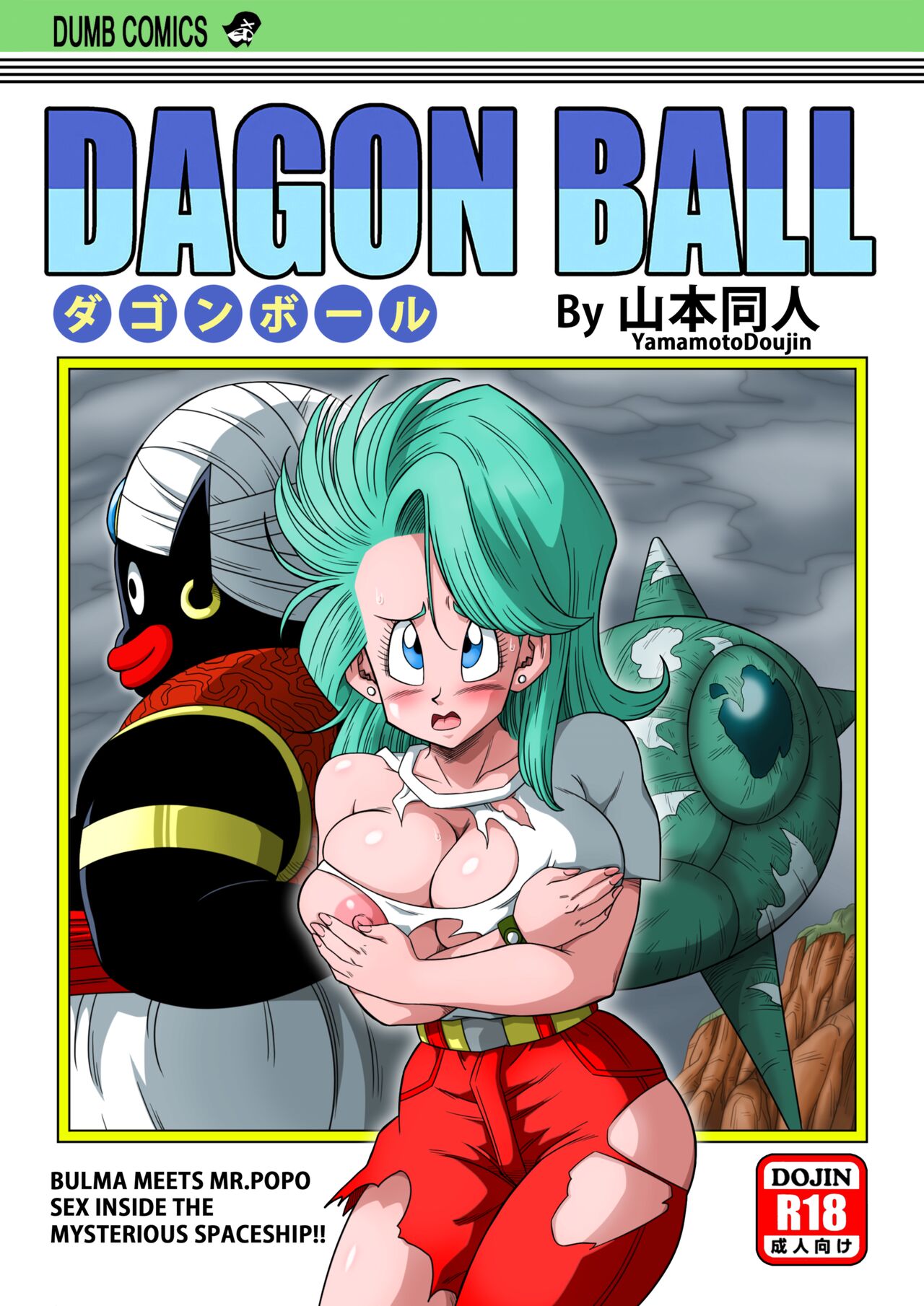 Preview page 1