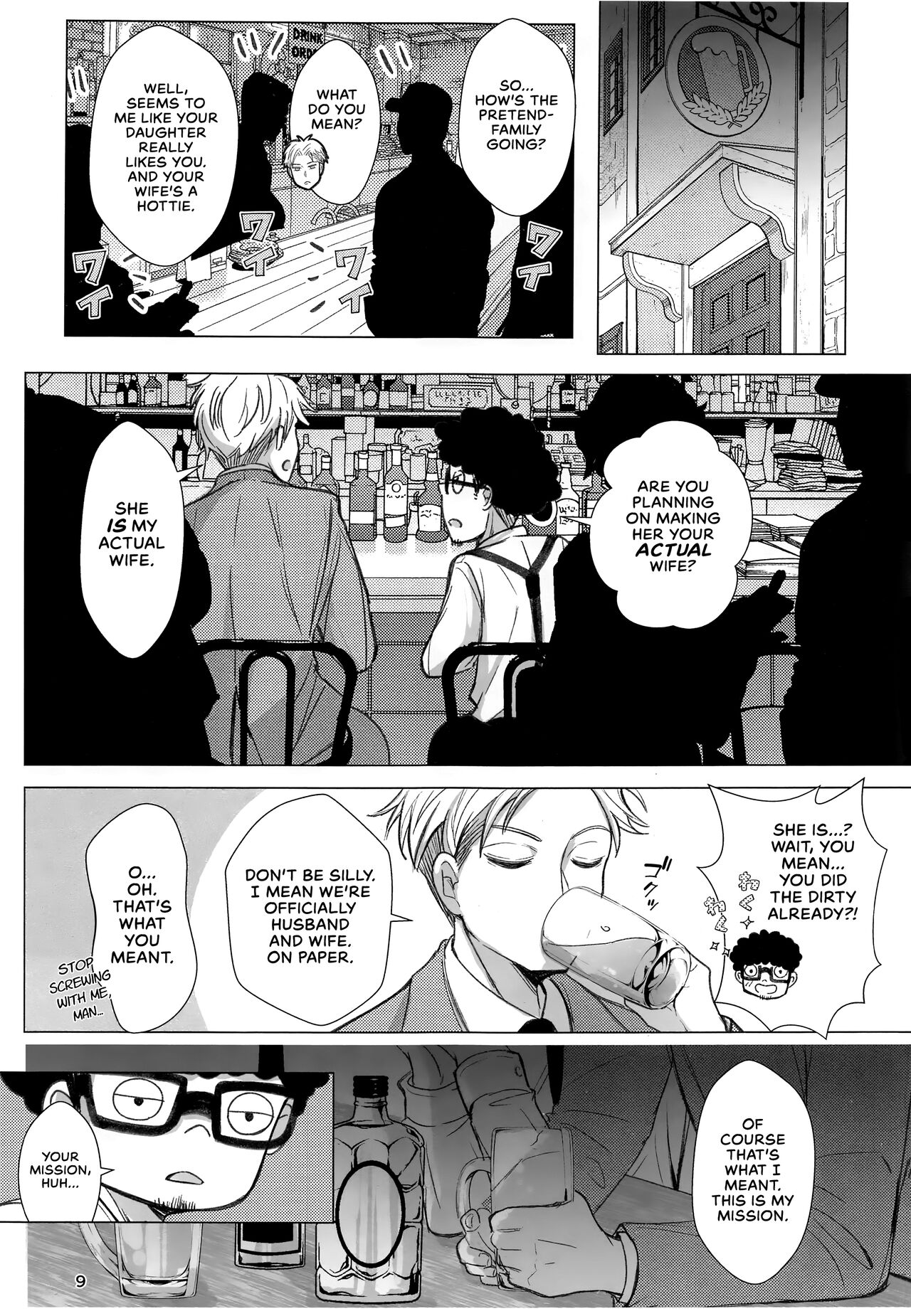 Preview page 8