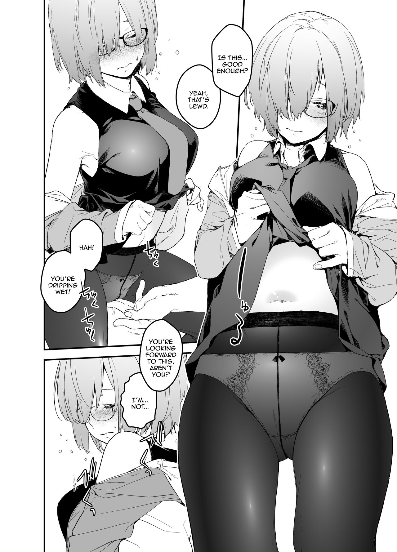 Maintenance de Senpai ga Neteiru Aida ni | While Senpai Is Asleep During Maintenance - Page 20