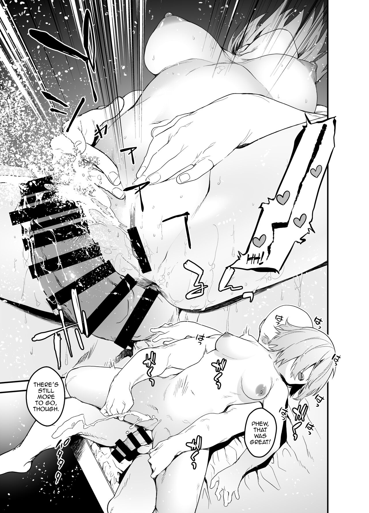 Maintenance de Senpai ga Neteiru Aida ni | While Senpai Is Asleep During Maintenance - Page 41
