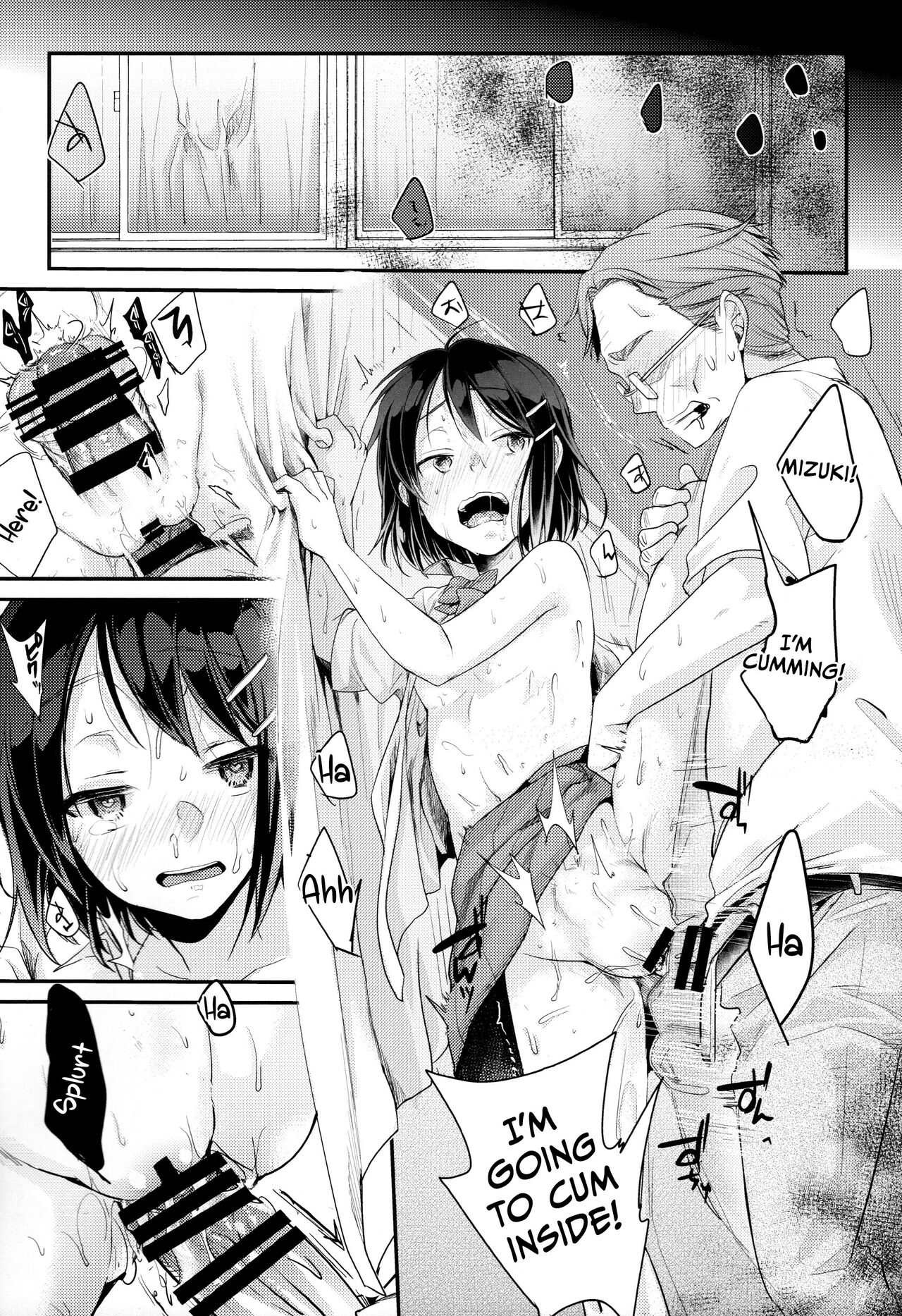 Oji-san to Watashi | An Older Man and Me - Page 16