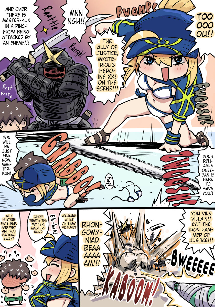 More Translations For Comics He Uploaded - Page 12
