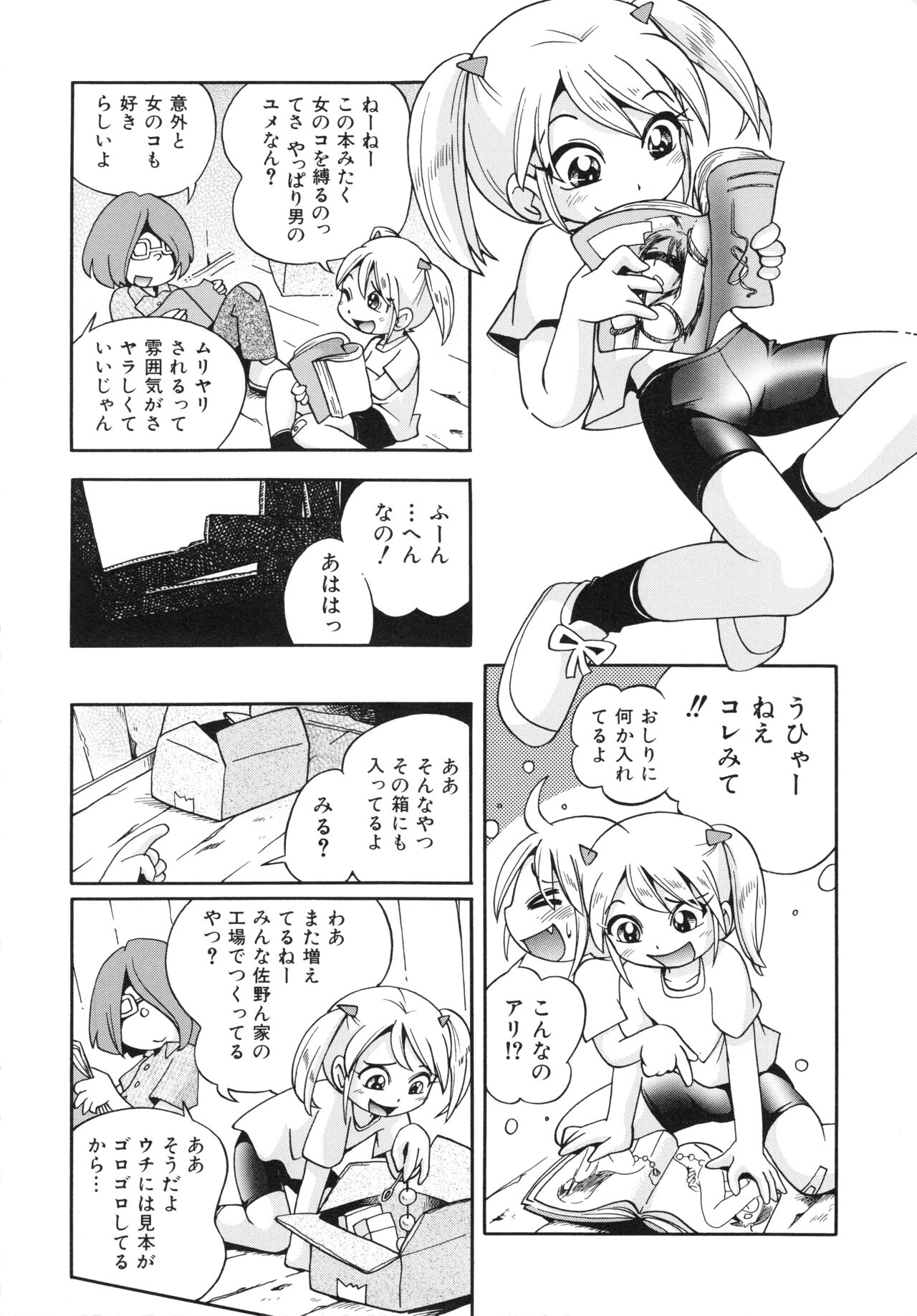 13.jpg