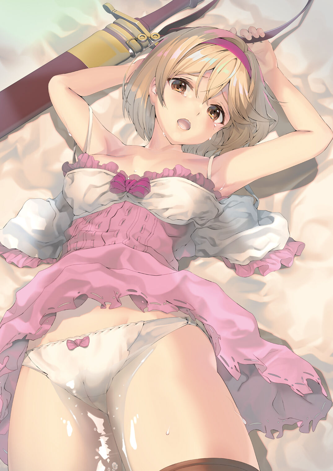Osora no Soushuuhen 1 - Page 76