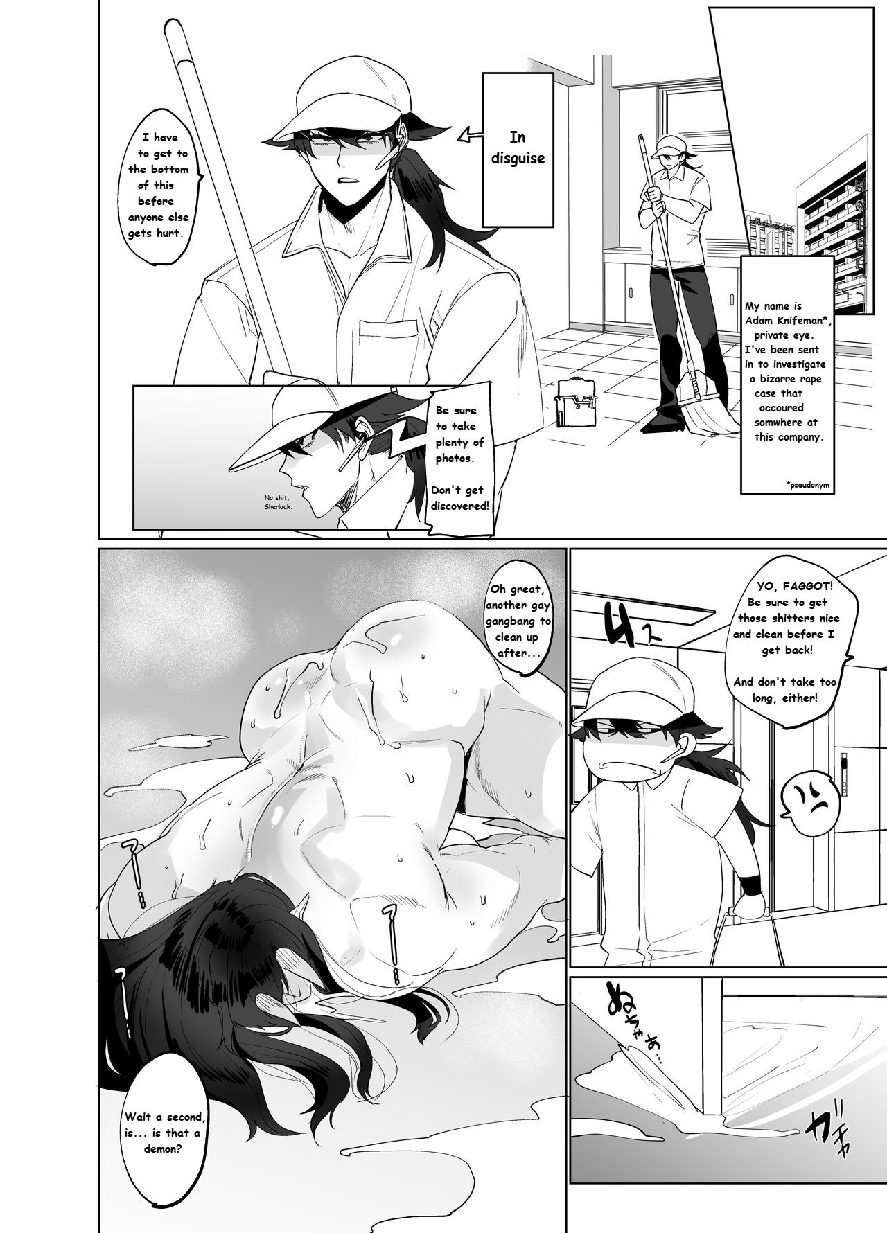 ♂×♂ - Demon Shemale Wife - Page 11