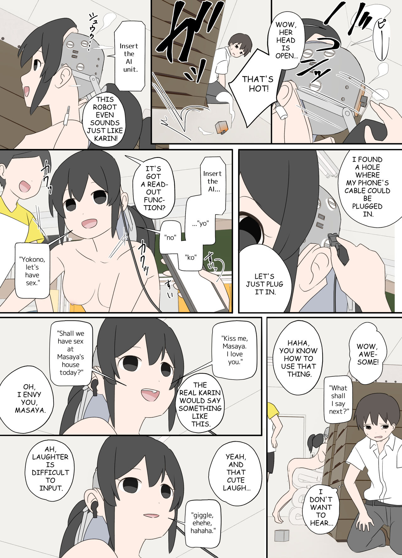 Osananajimi to, Koushin Tsuuchi - Page 21