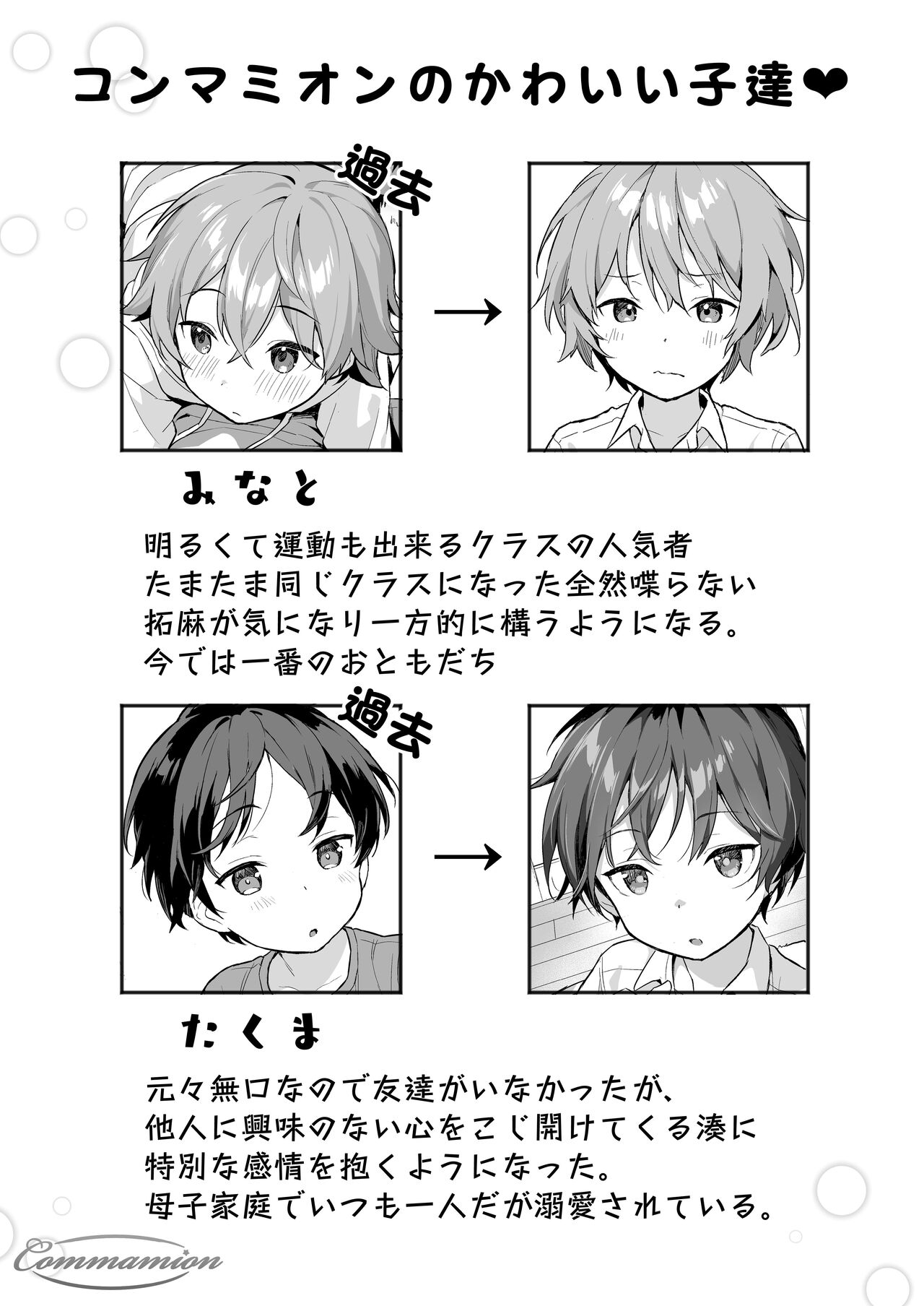 15.png