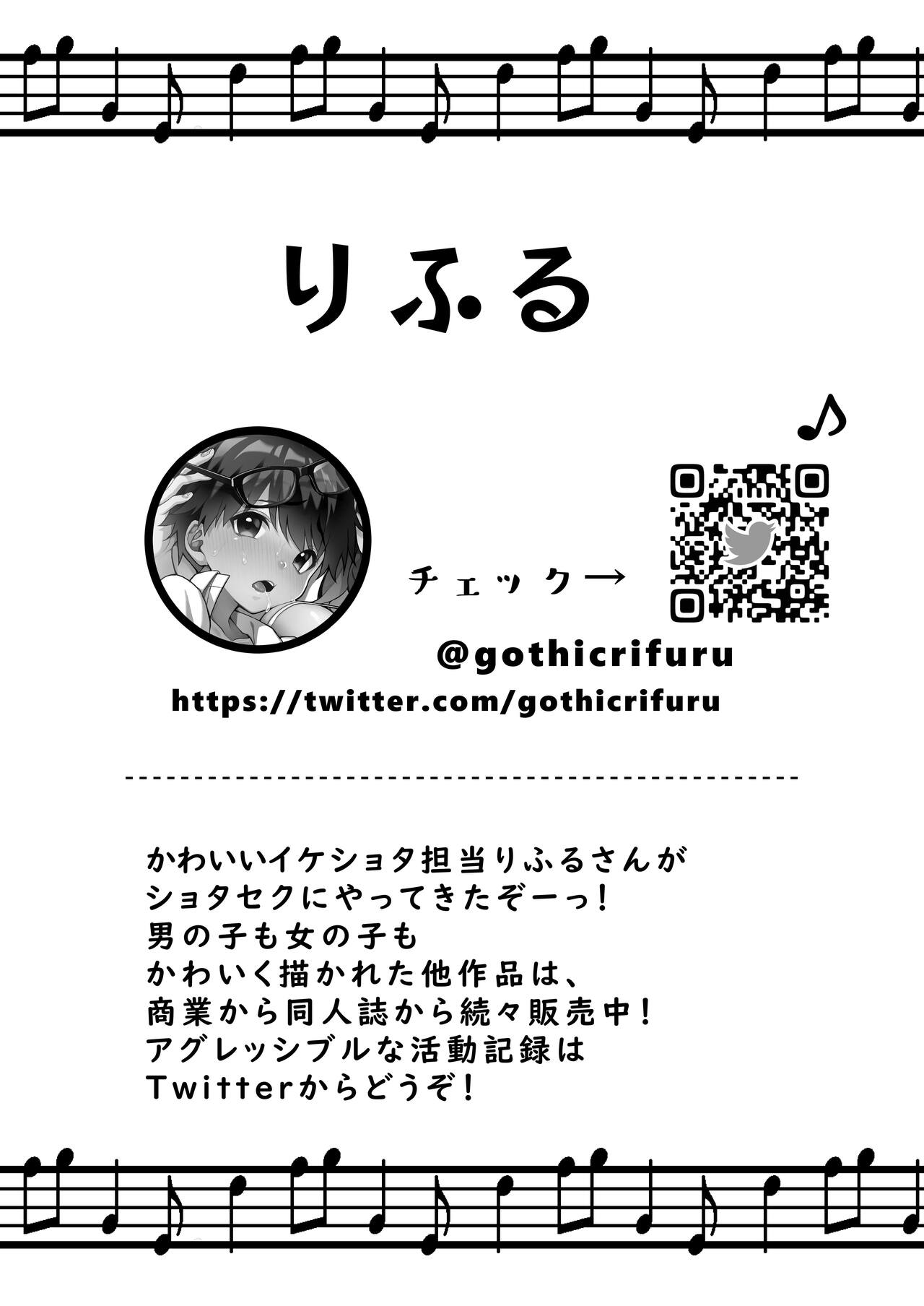 56.png